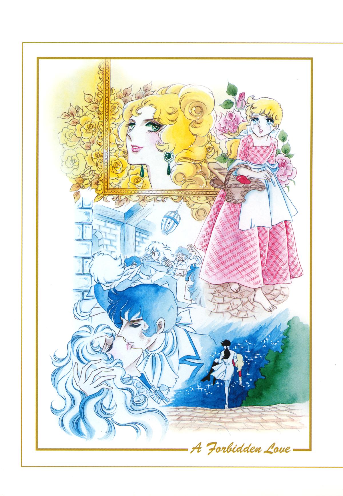 Read The Rose of Versailles EN Manga Online