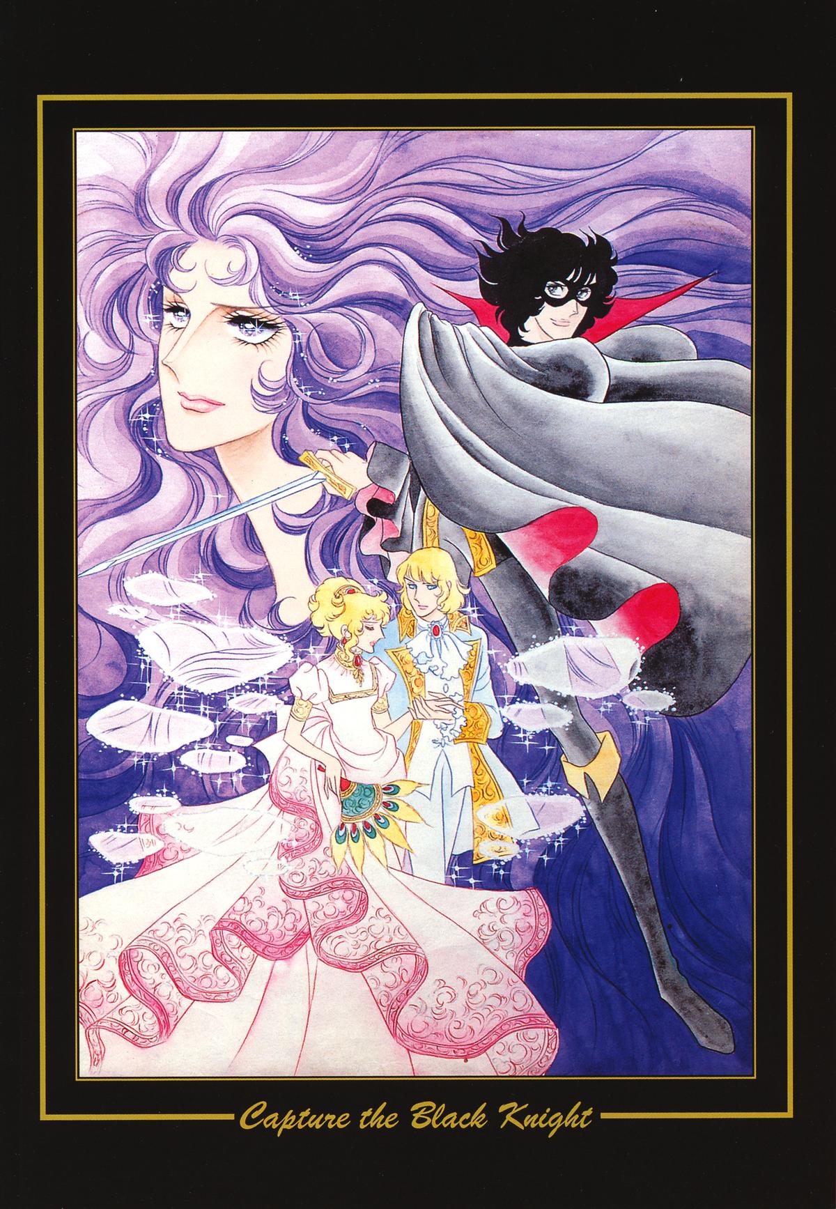 Read The Rose of Versailles EN Manga Online