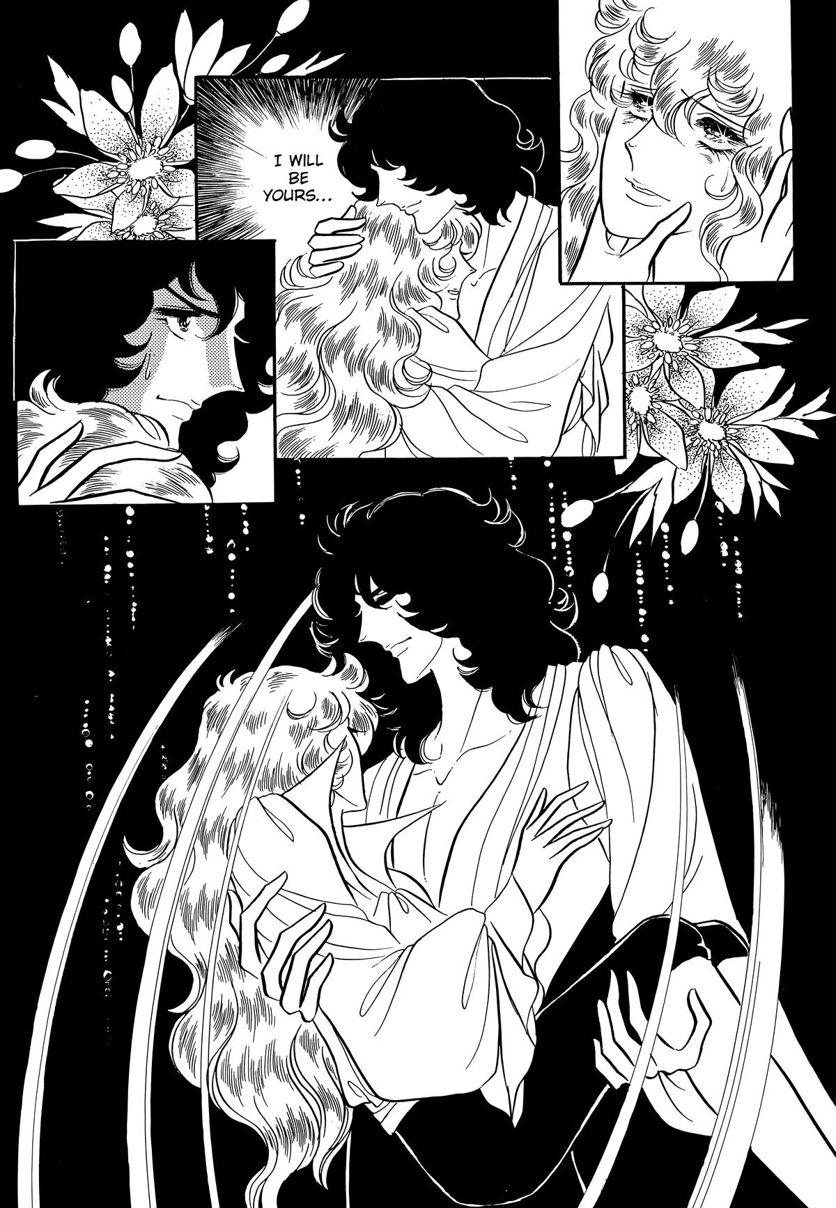 Read The Rose of Versailles EN Manga Online