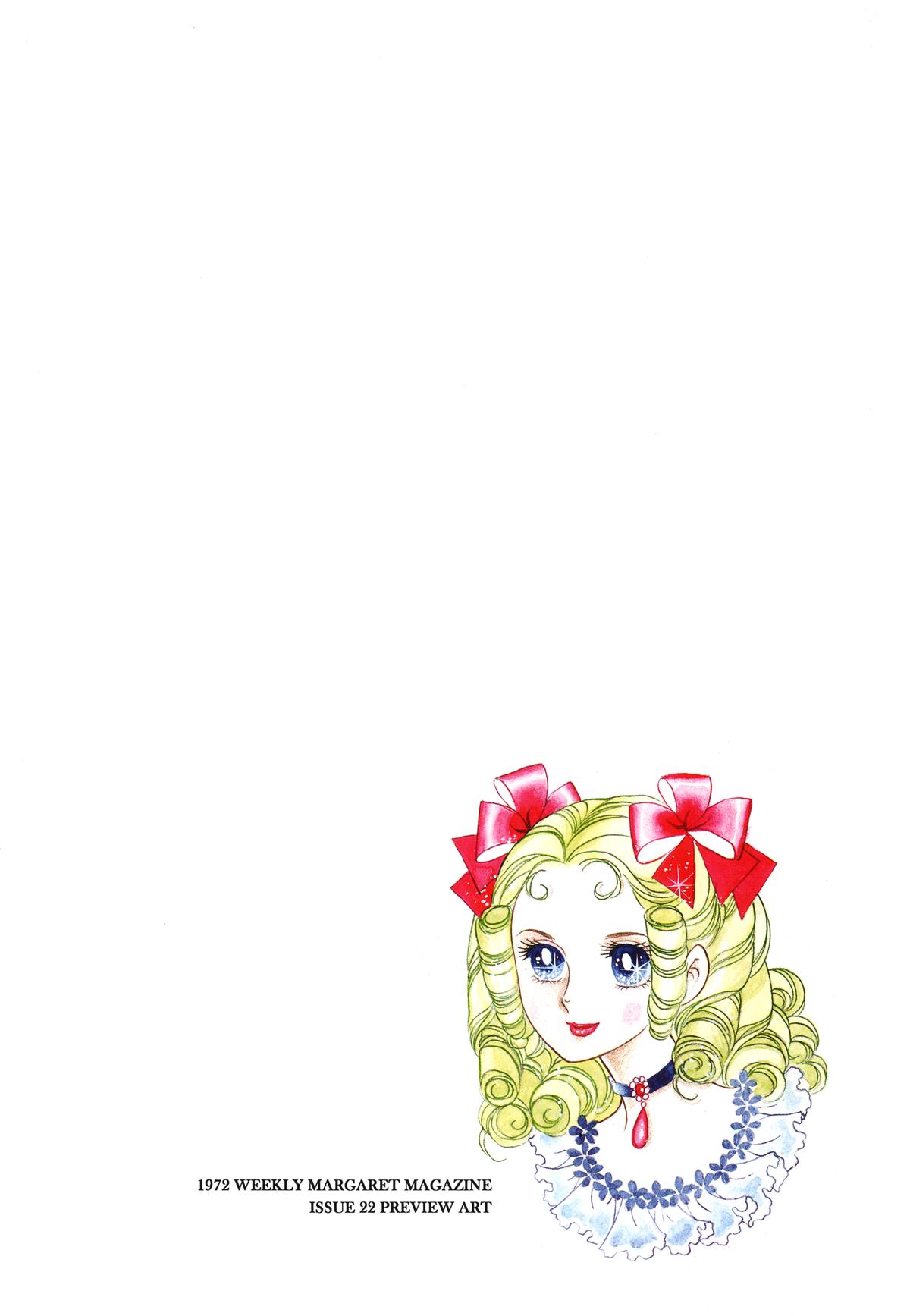 Read The Rose of Versailles EN Manga Online