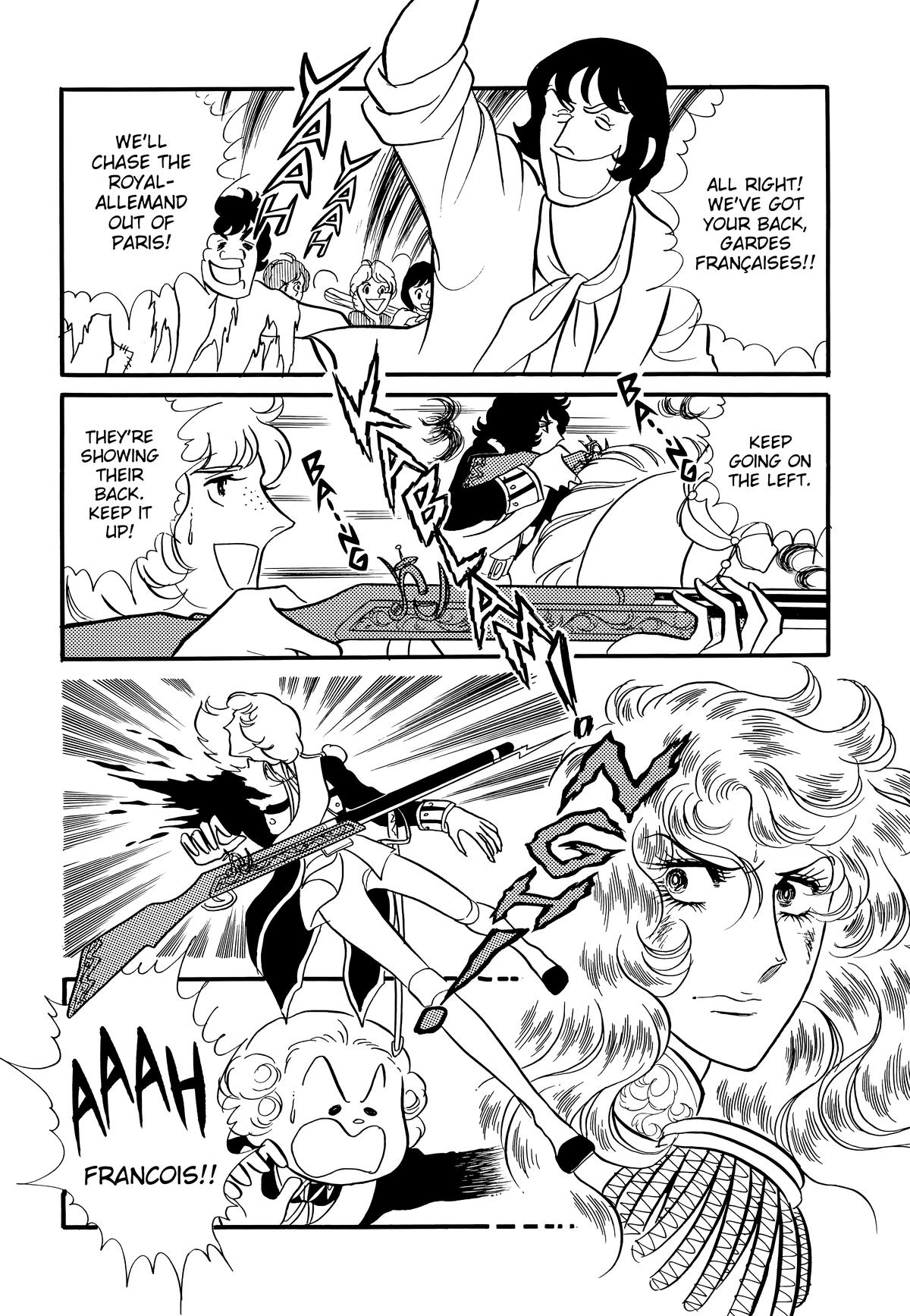 Read The Rose of Versailles EN Manga Online