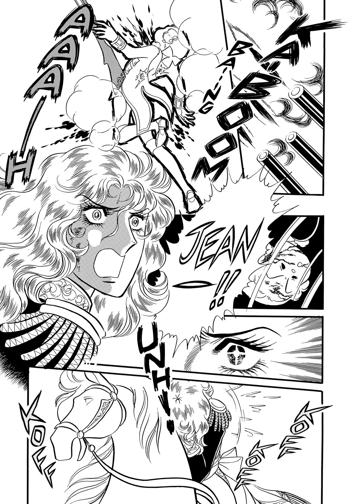 Read The Rose of Versailles EN Manga Online