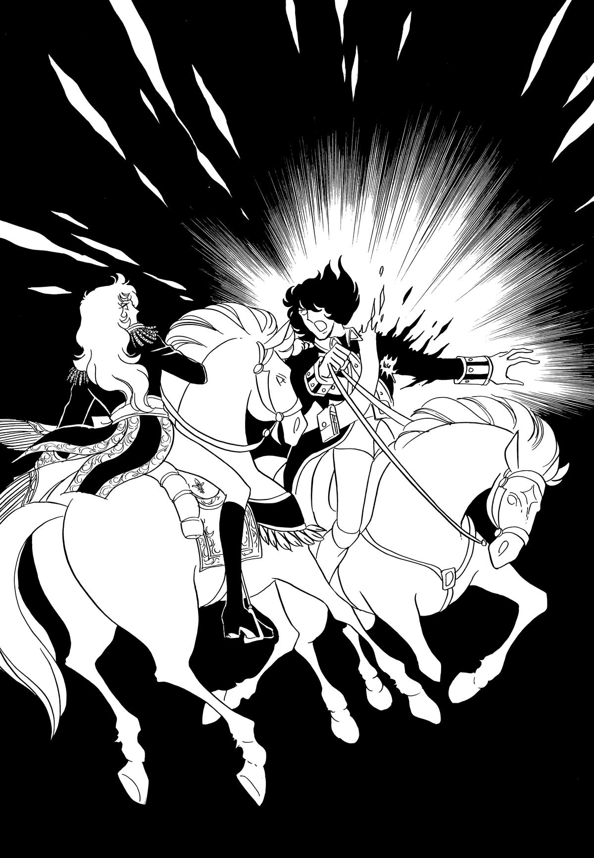Read The Rose of Versailles EN Manga Online