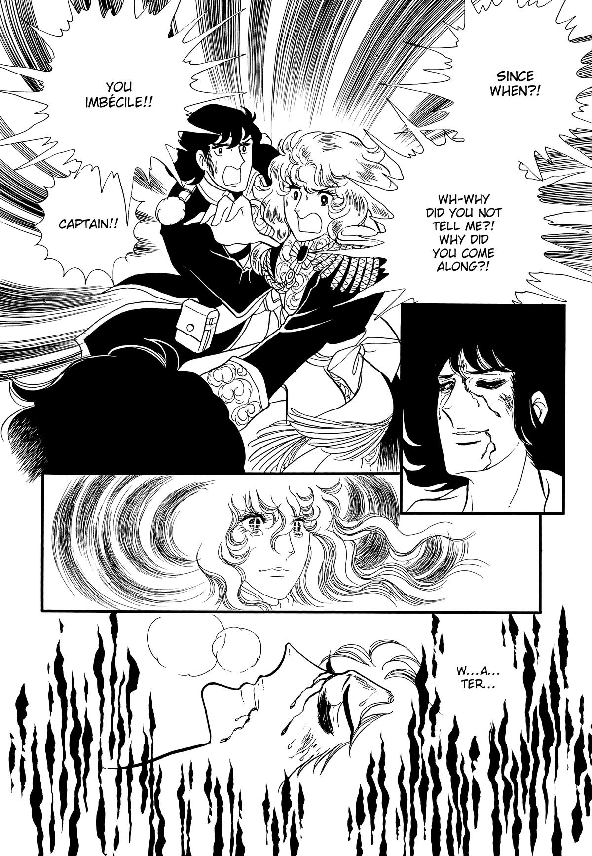 Read The Rose of Versailles EN Manga Online