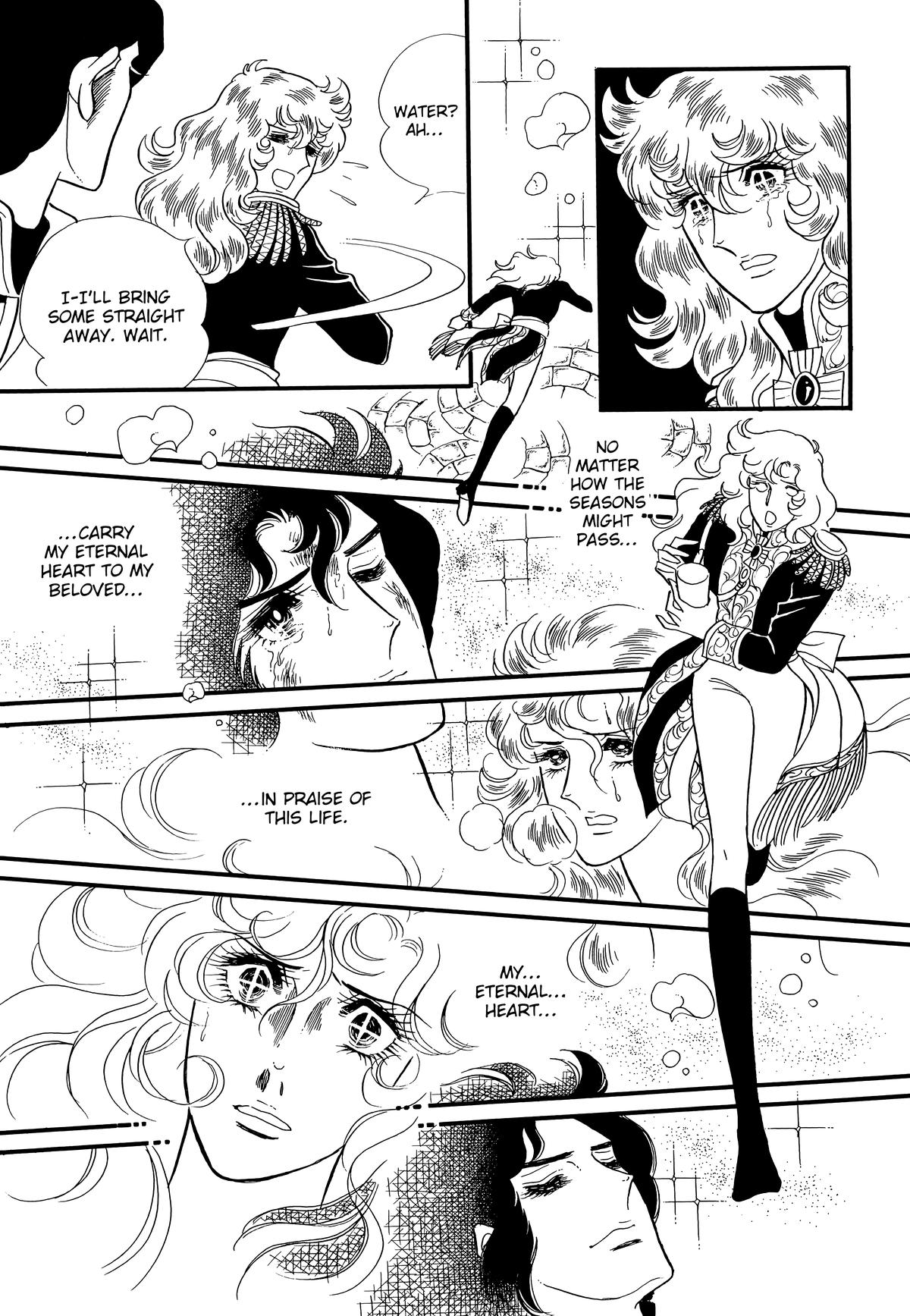 Read The Rose of Versailles EN Manga Online