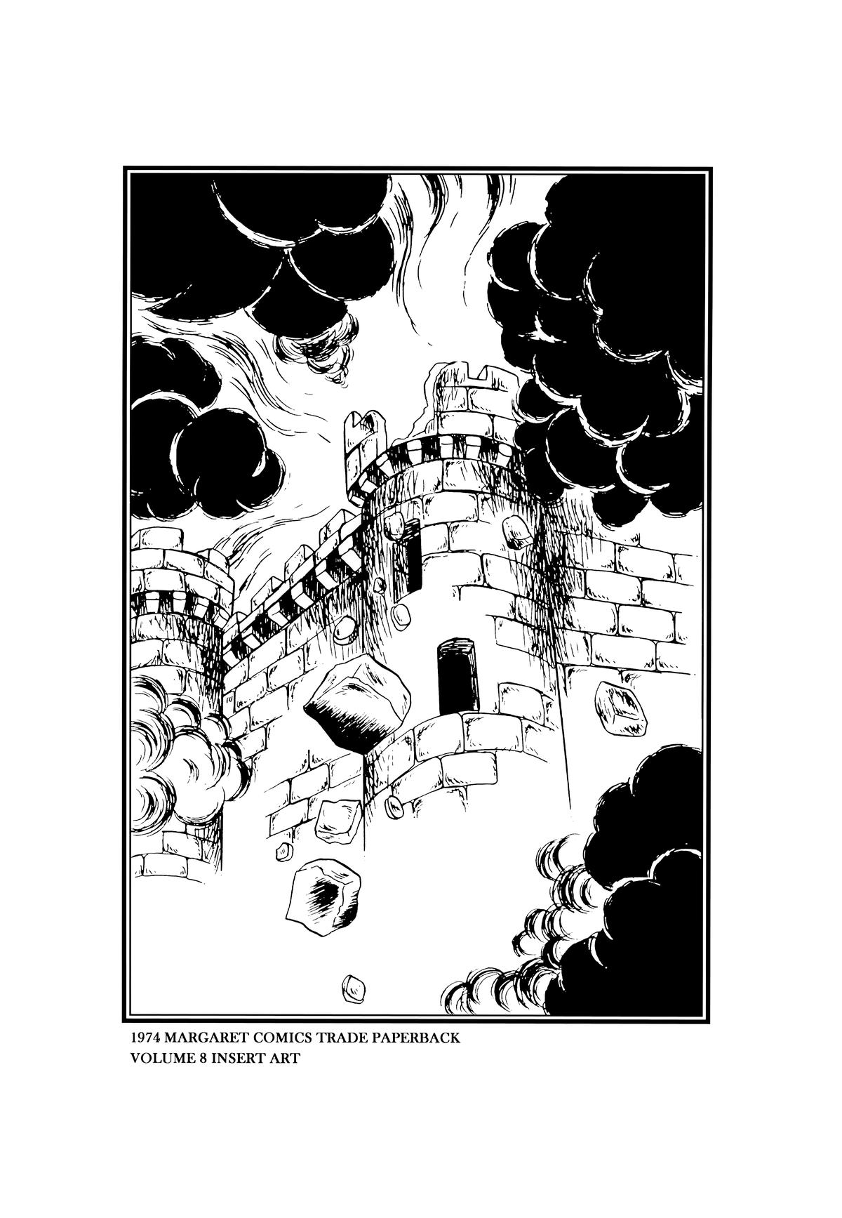 Read The Rose of Versailles EN Manga Online