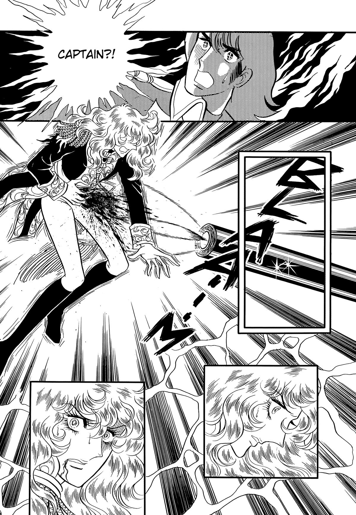 Read The Rose of Versailles EN Manga Online