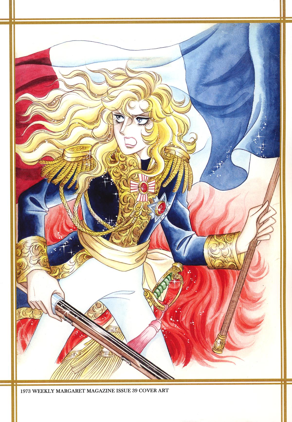Read The Rose of Versailles EN Manga Online