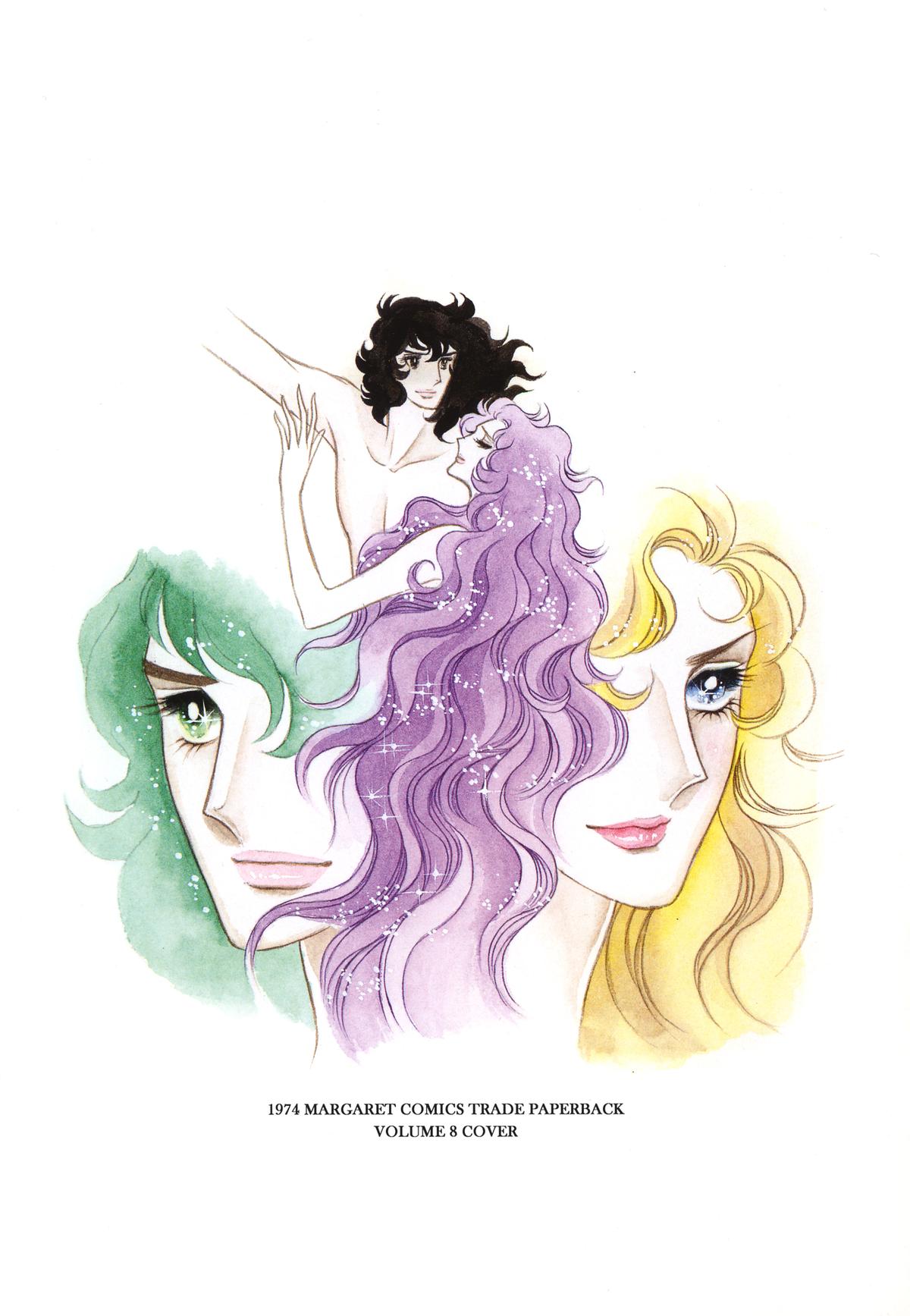 Read The Rose of Versailles EN Manga Online