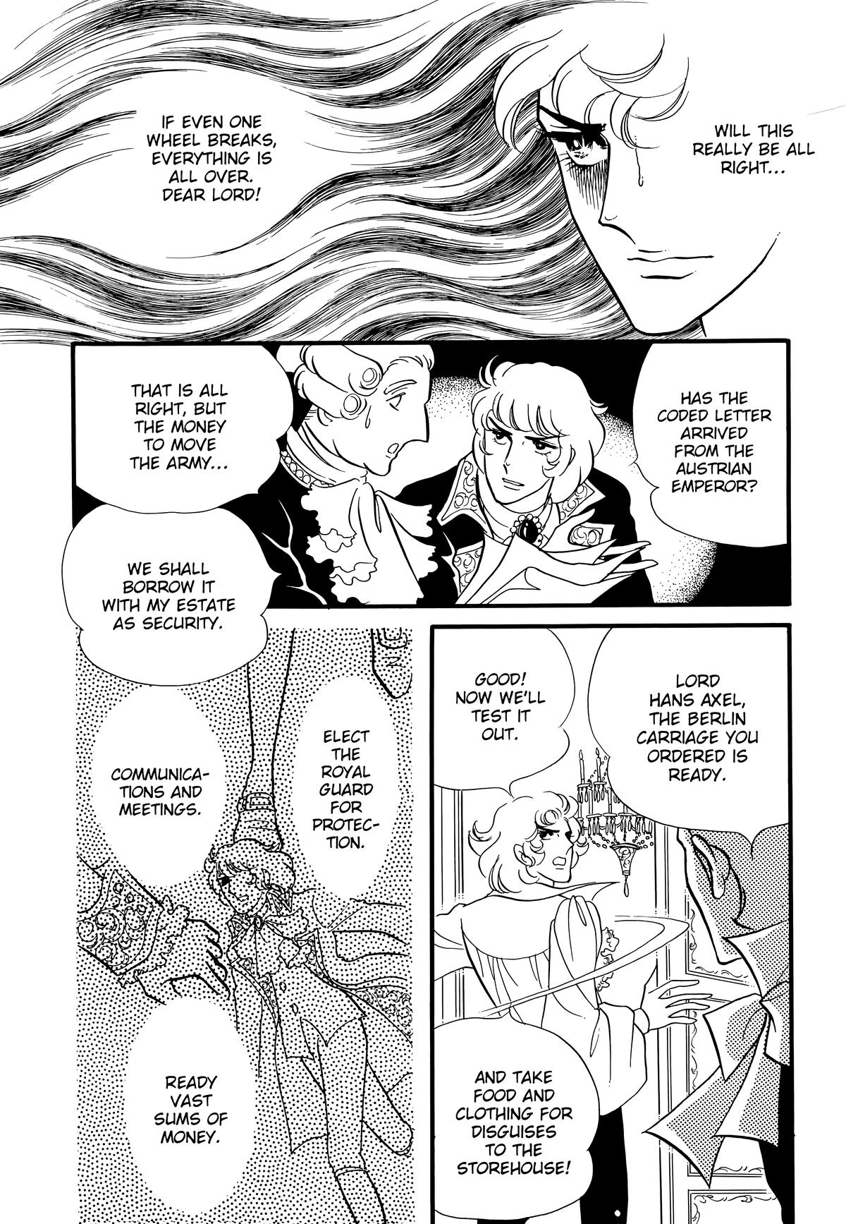 Read The Rose of Versailles EN Manga Online