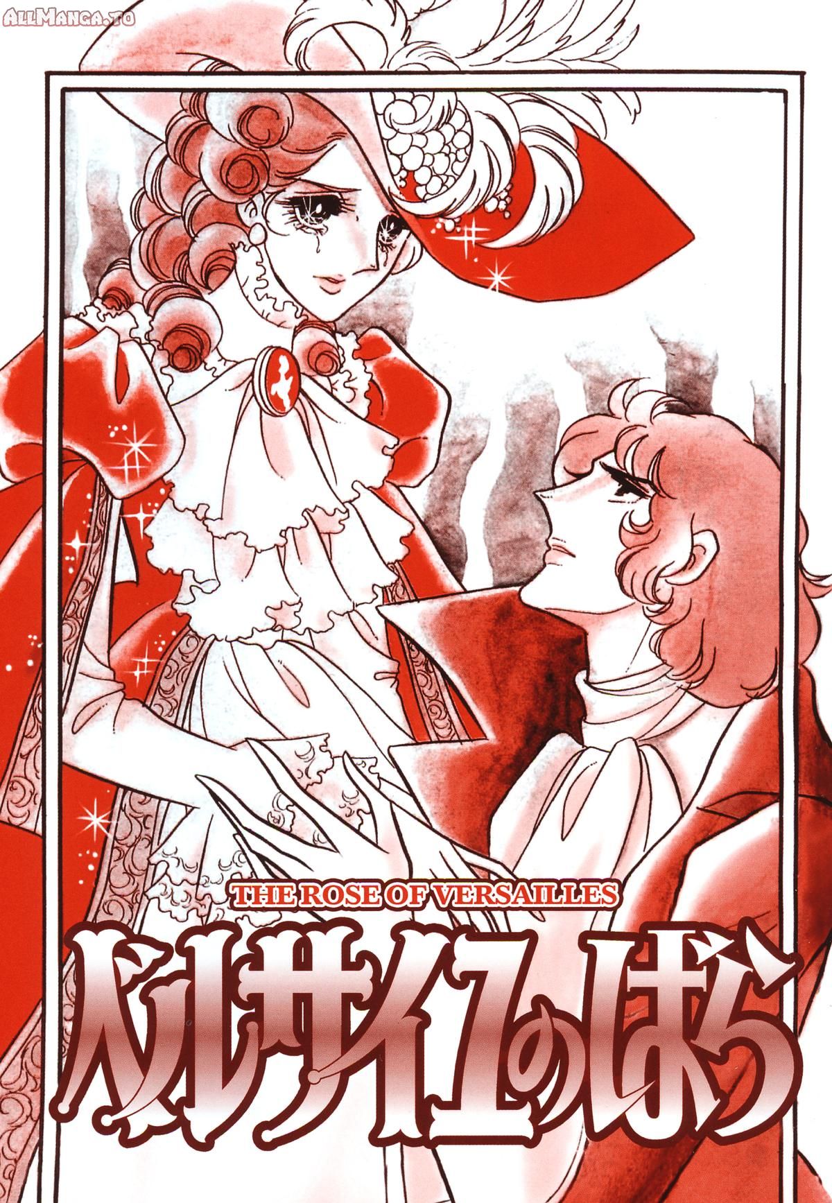 Read The Rose of Versailles EN Manga Online