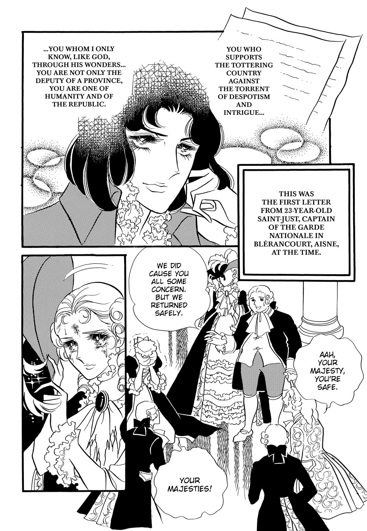 Read The Rose of Versailles EN Manga Online