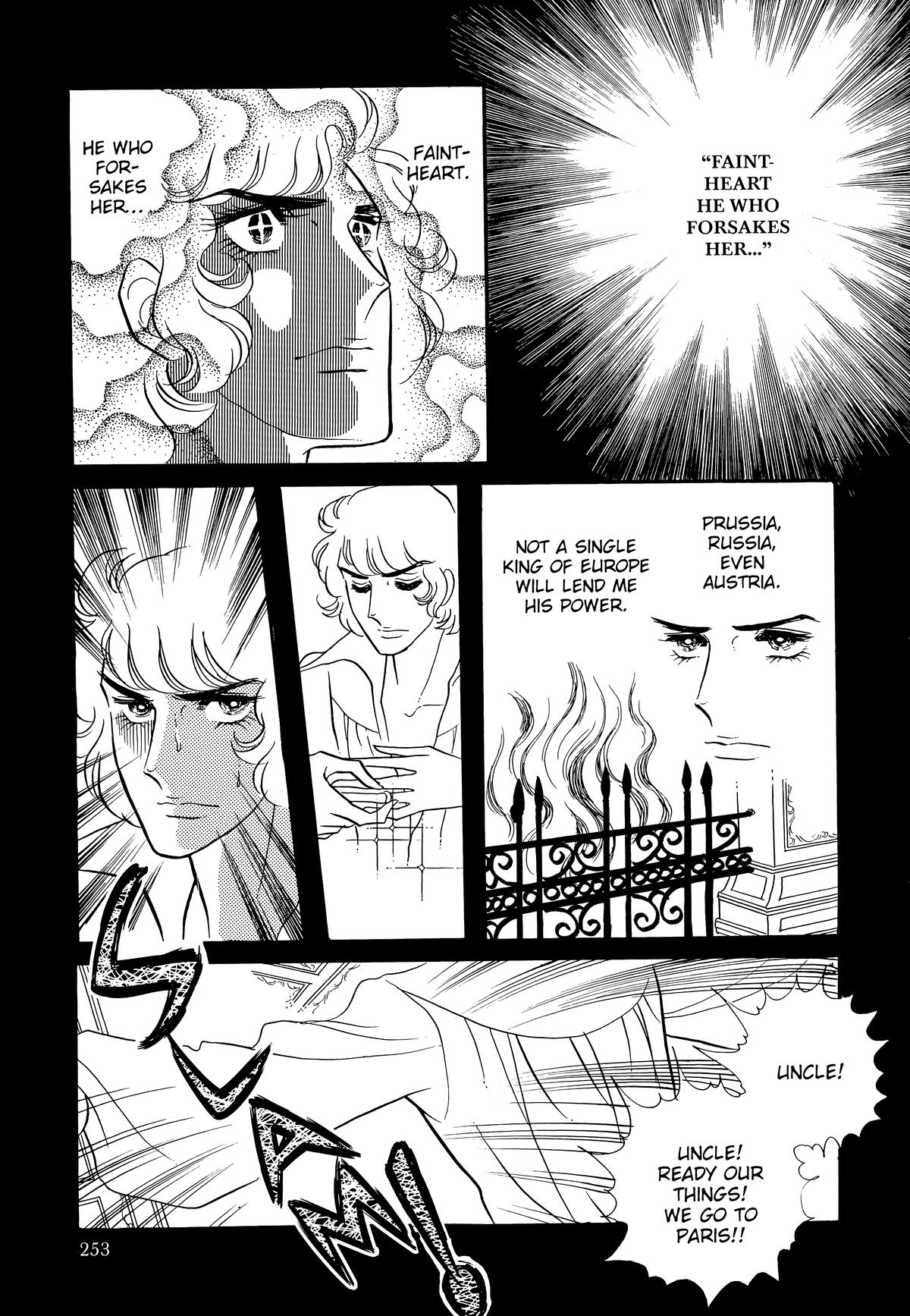 Read The Rose of Versailles EN Manga Online