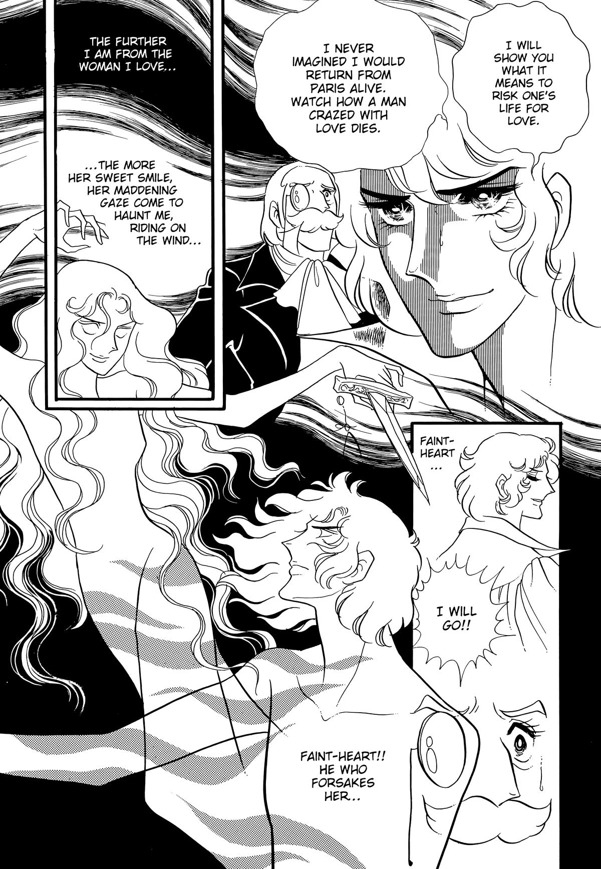 Read The Rose of Versailles EN Manga Online