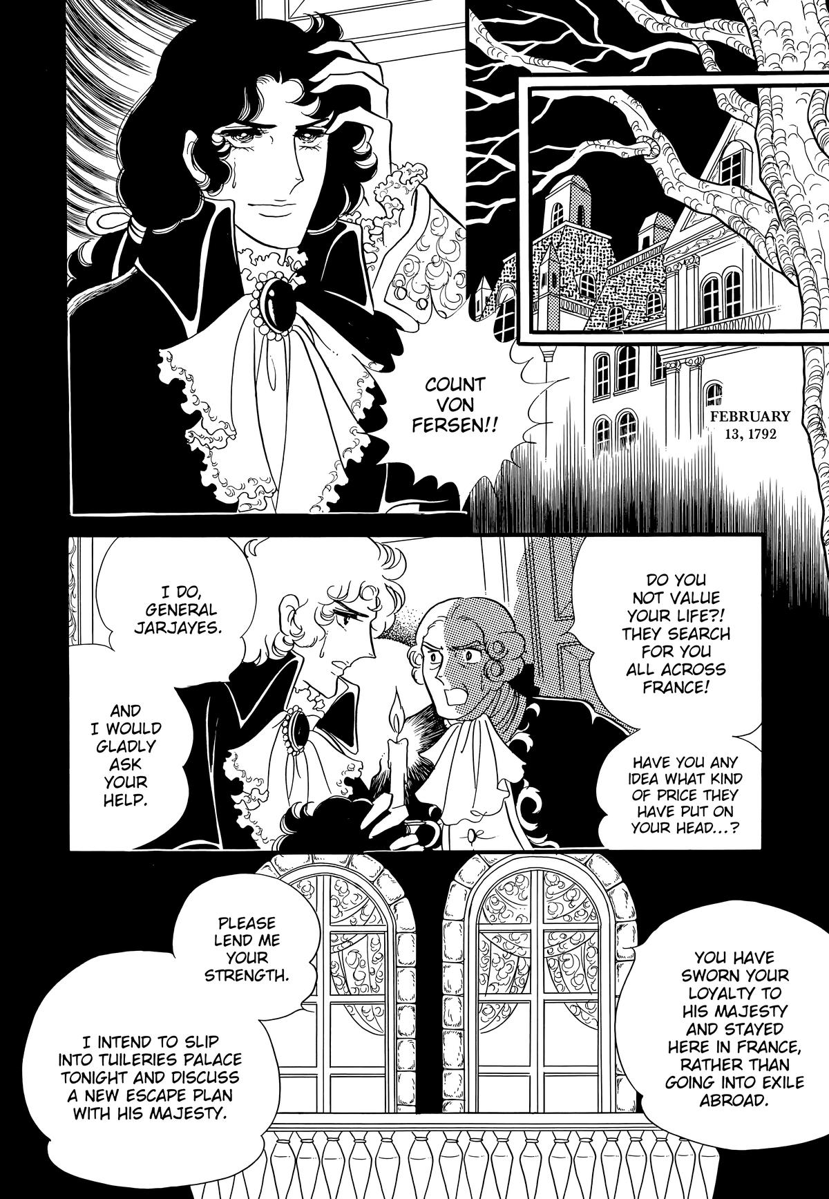 Read The Rose of Versailles EN Manga Online