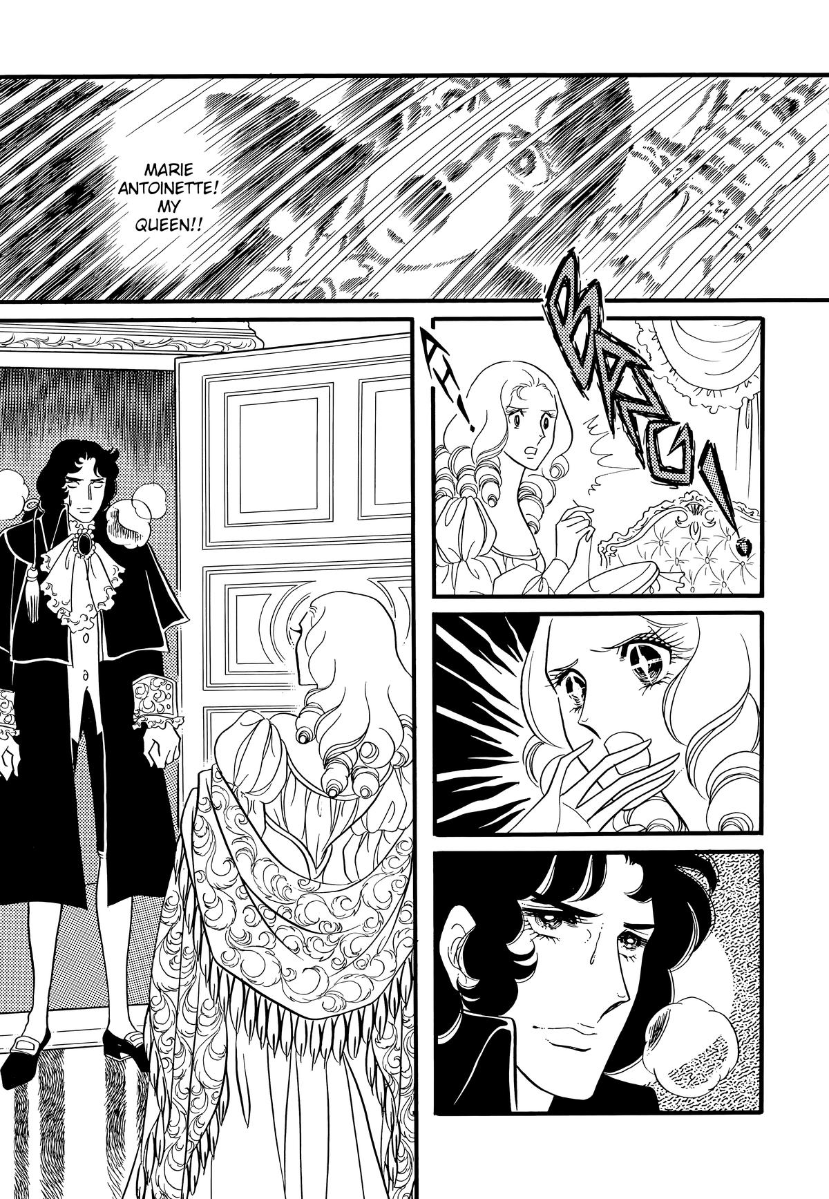 Read The Rose of Versailles EN Manga Online