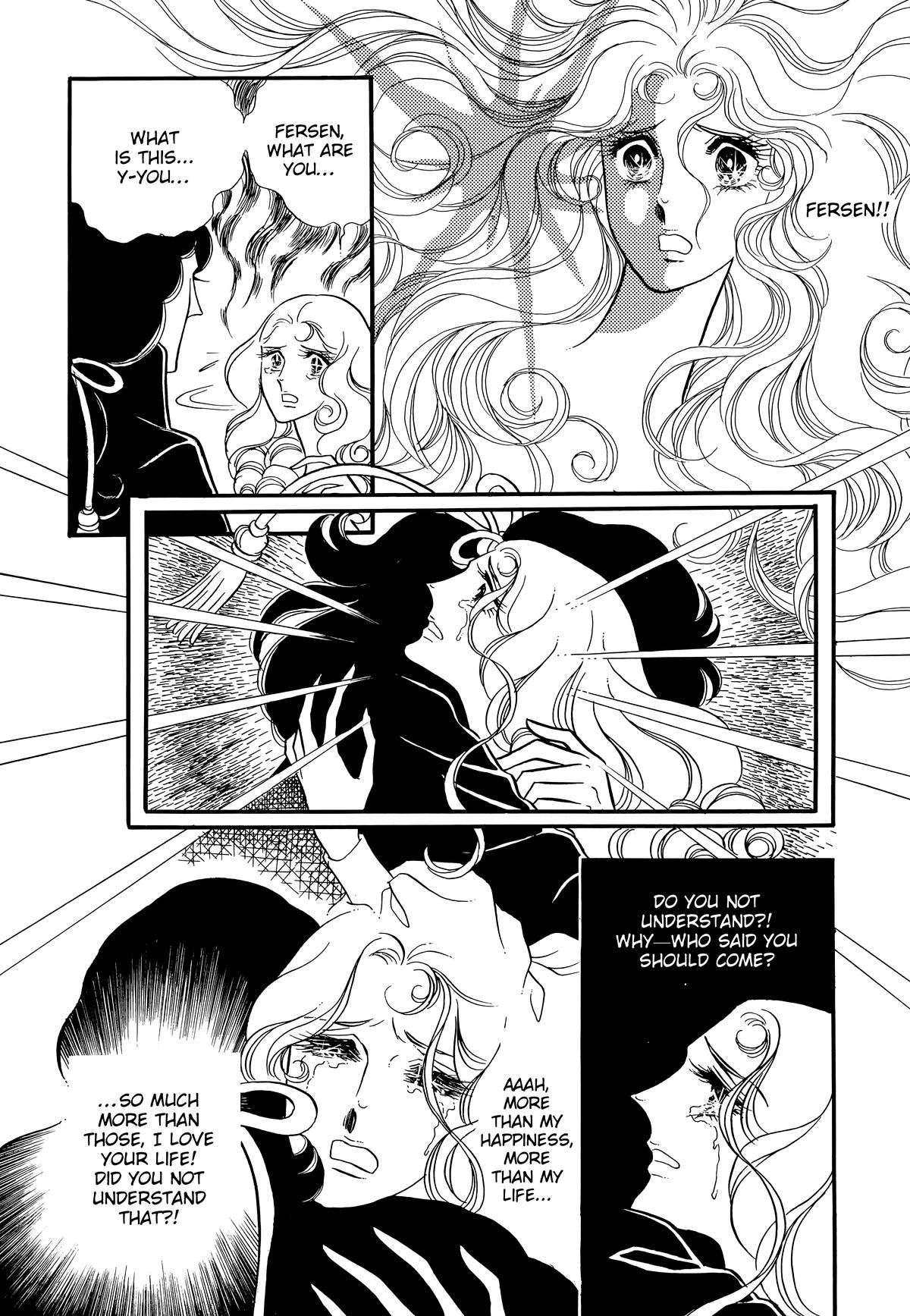 Read The Rose of Versailles EN Manga Online