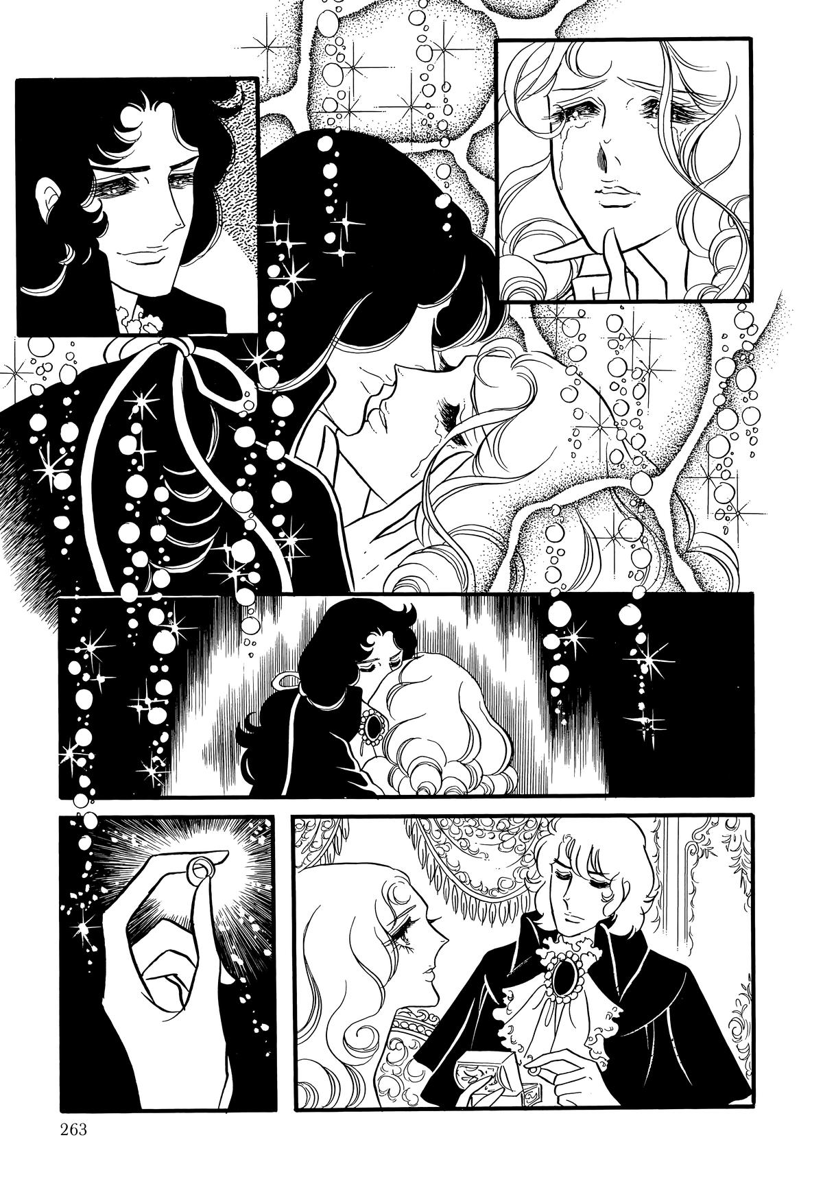 Read The Rose of Versailles EN Manga Online