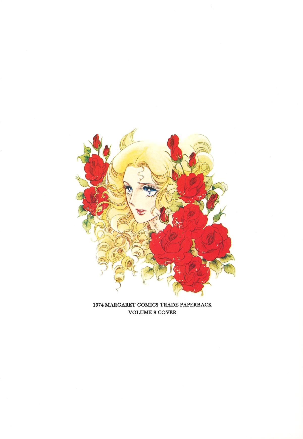 Read The Rose of Versailles EN Manga Online