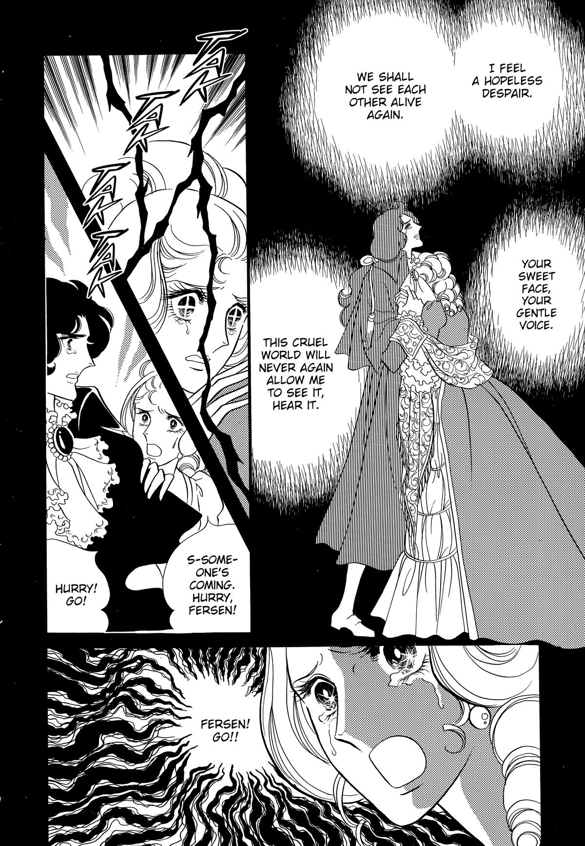 Read The Rose of Versailles EN Manga Online