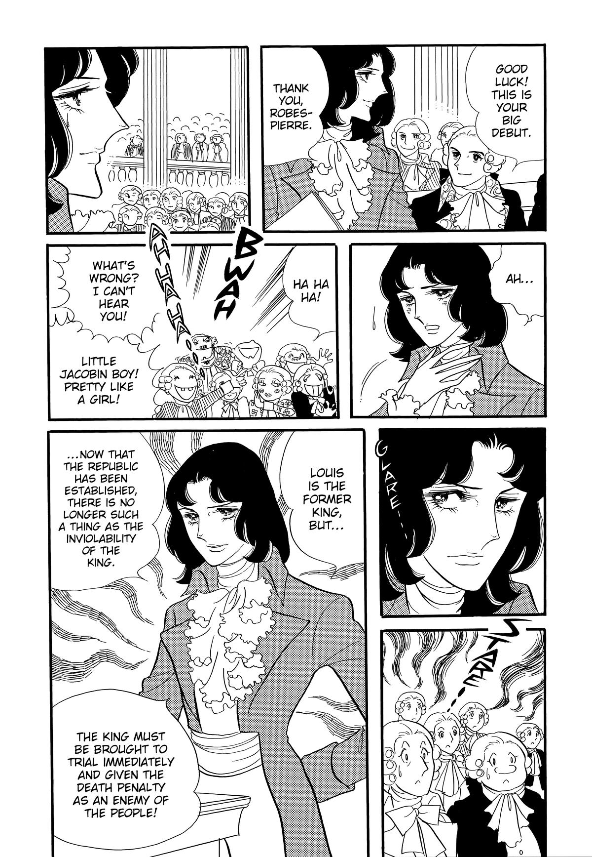 Read The Rose of Versailles EN Manga Online