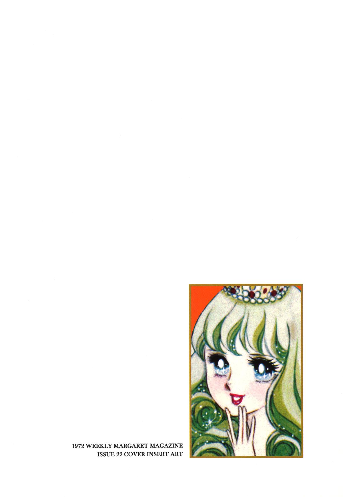Read The Rose of Versailles EN Manga Online