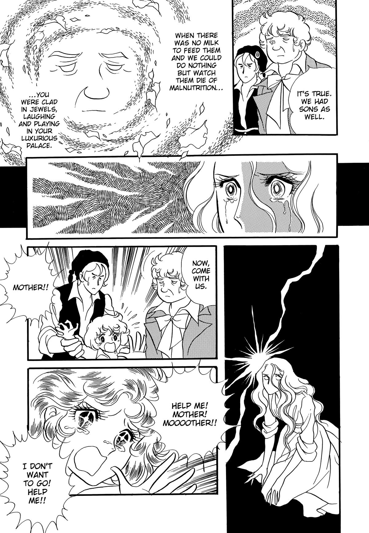 Read The Rose of Versailles EN Manga Online