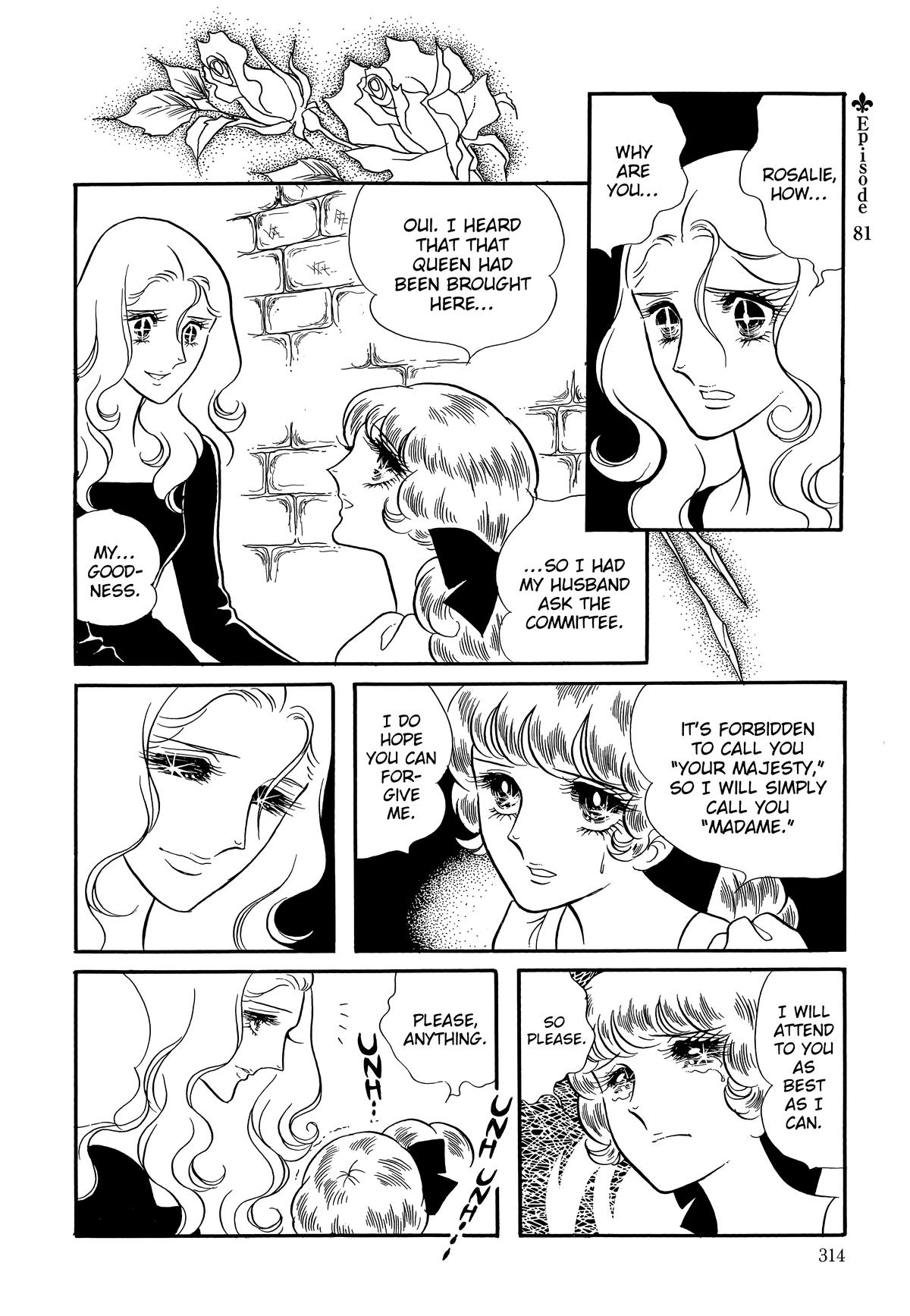 Read The Rose of Versailles EN Manga Online