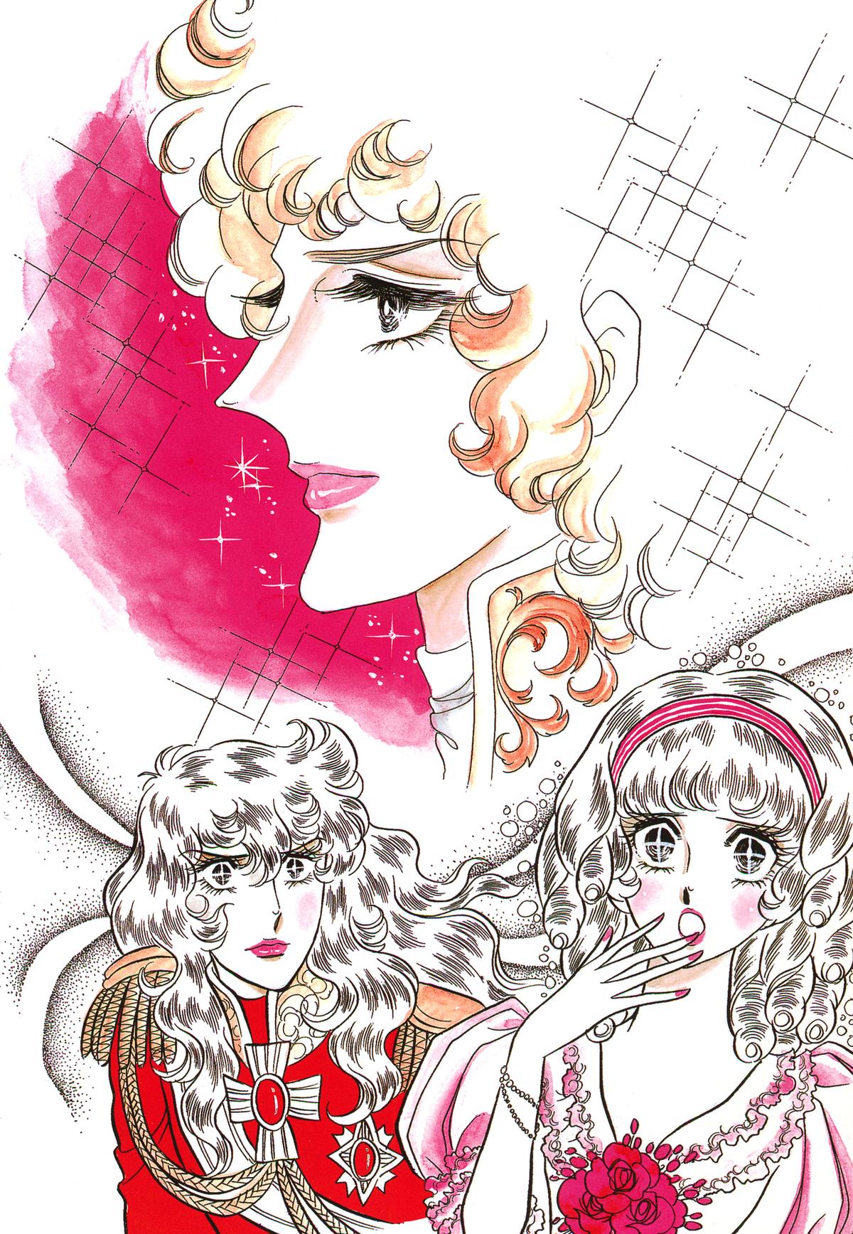 Read The Rose of Versailles EN Manga Online
