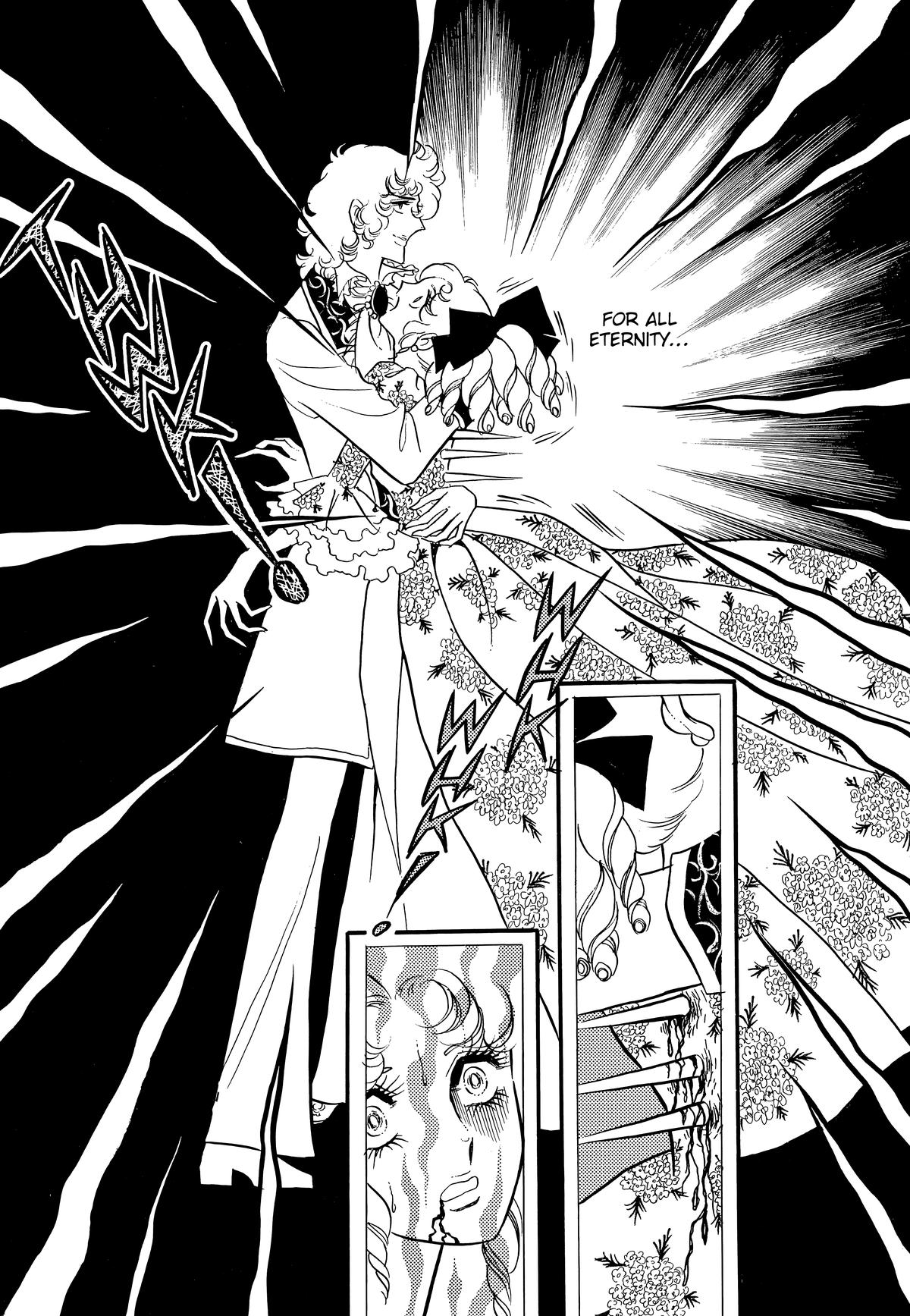 Read The Rose of Versailles EN Manga Online