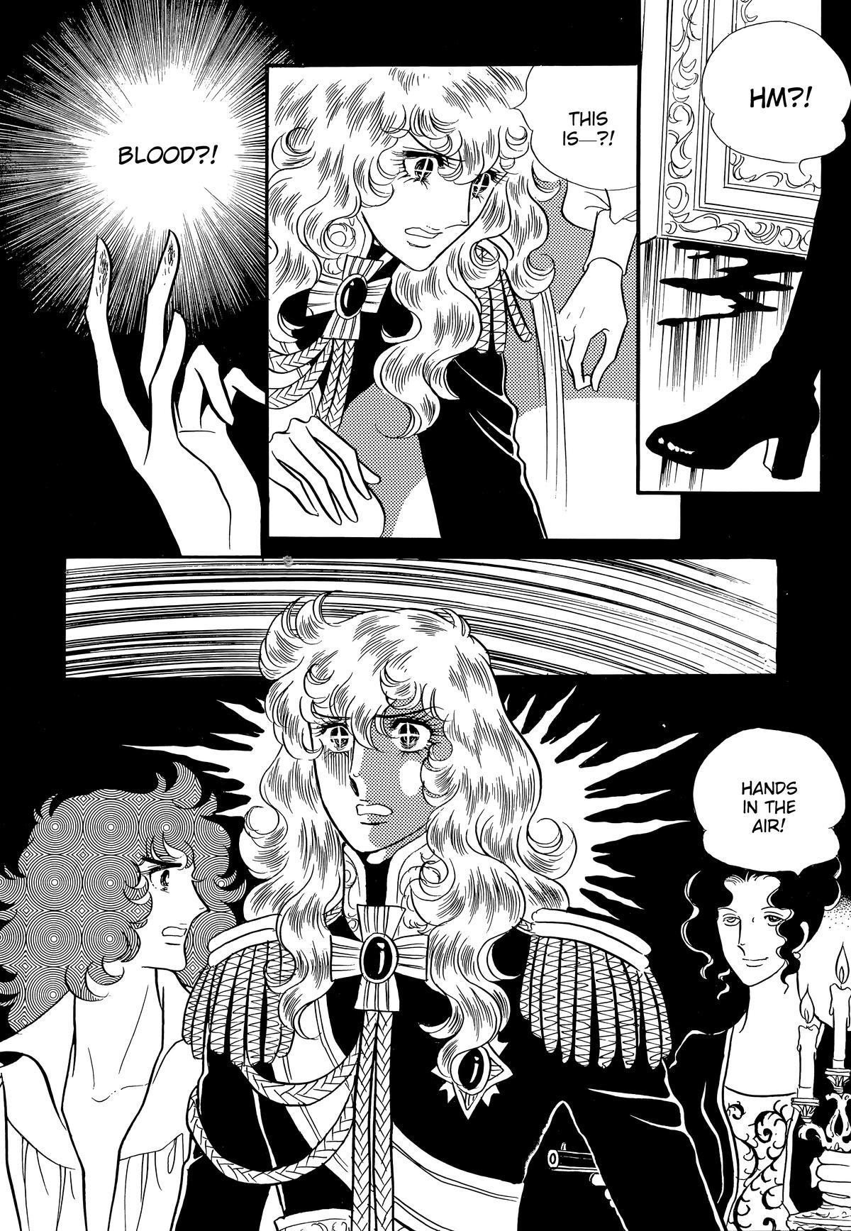 Read The Rose of Versailles EN Manga Online