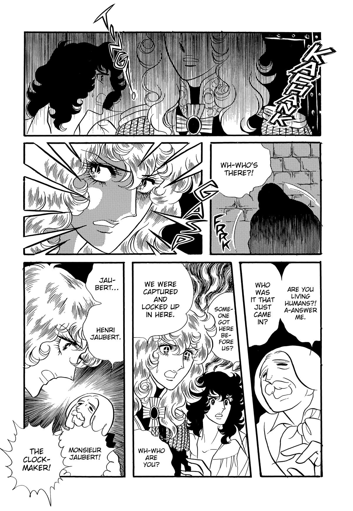 Read The Rose of Versailles EN Manga Online