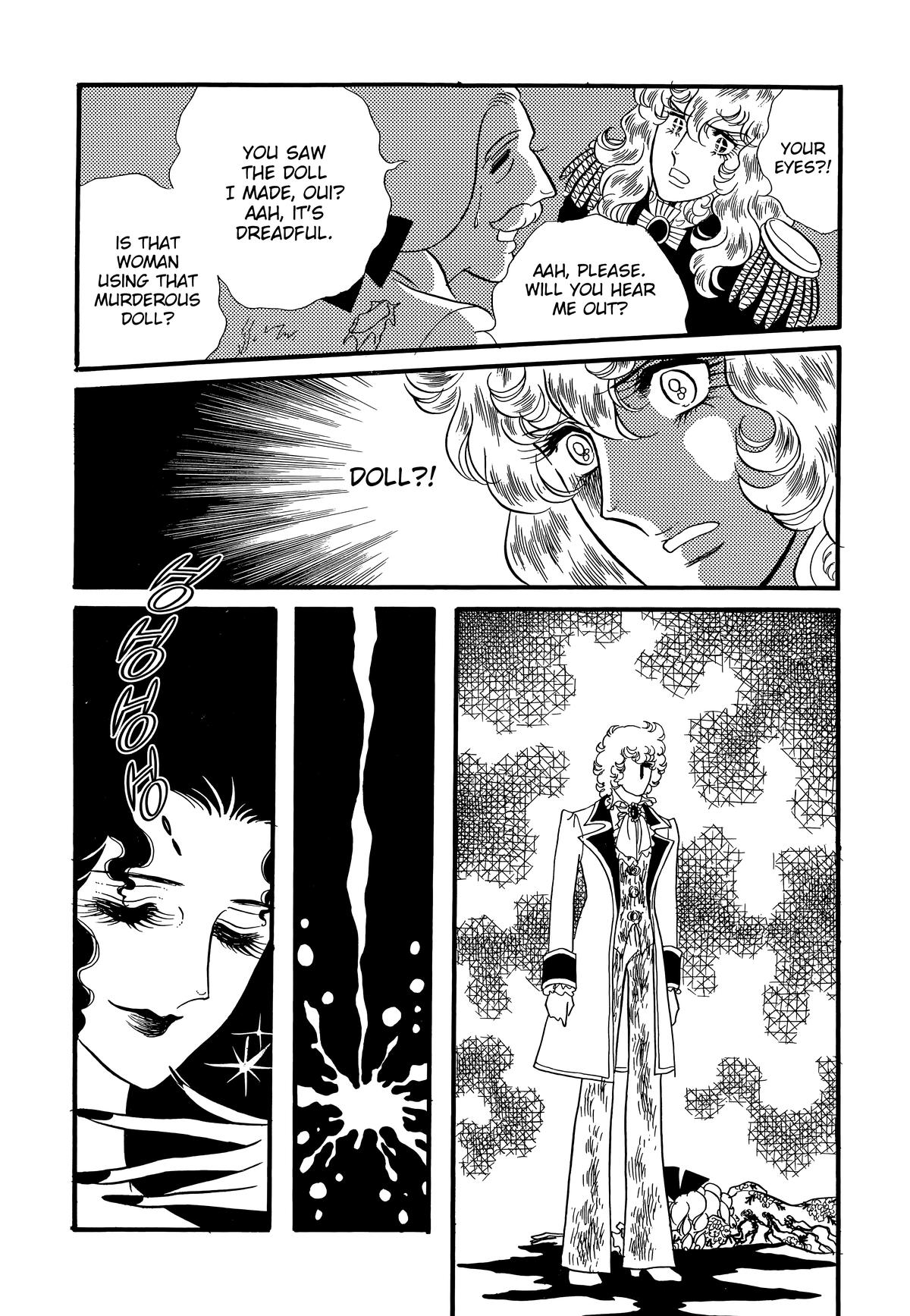 Read The Rose of Versailles EN Manga Online