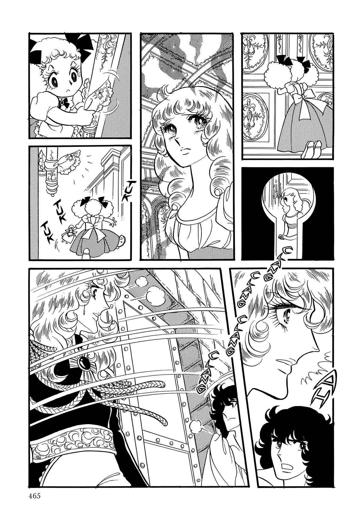 Read The Rose of Versailles EN Manga Online