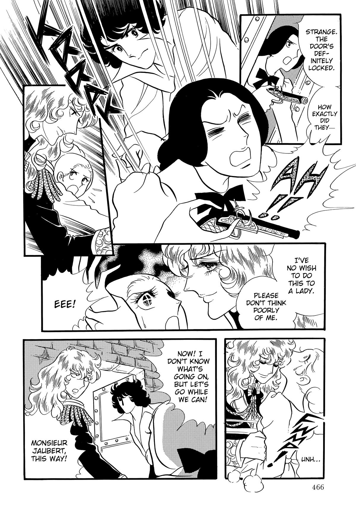 Read The Rose of Versailles EN Manga Online