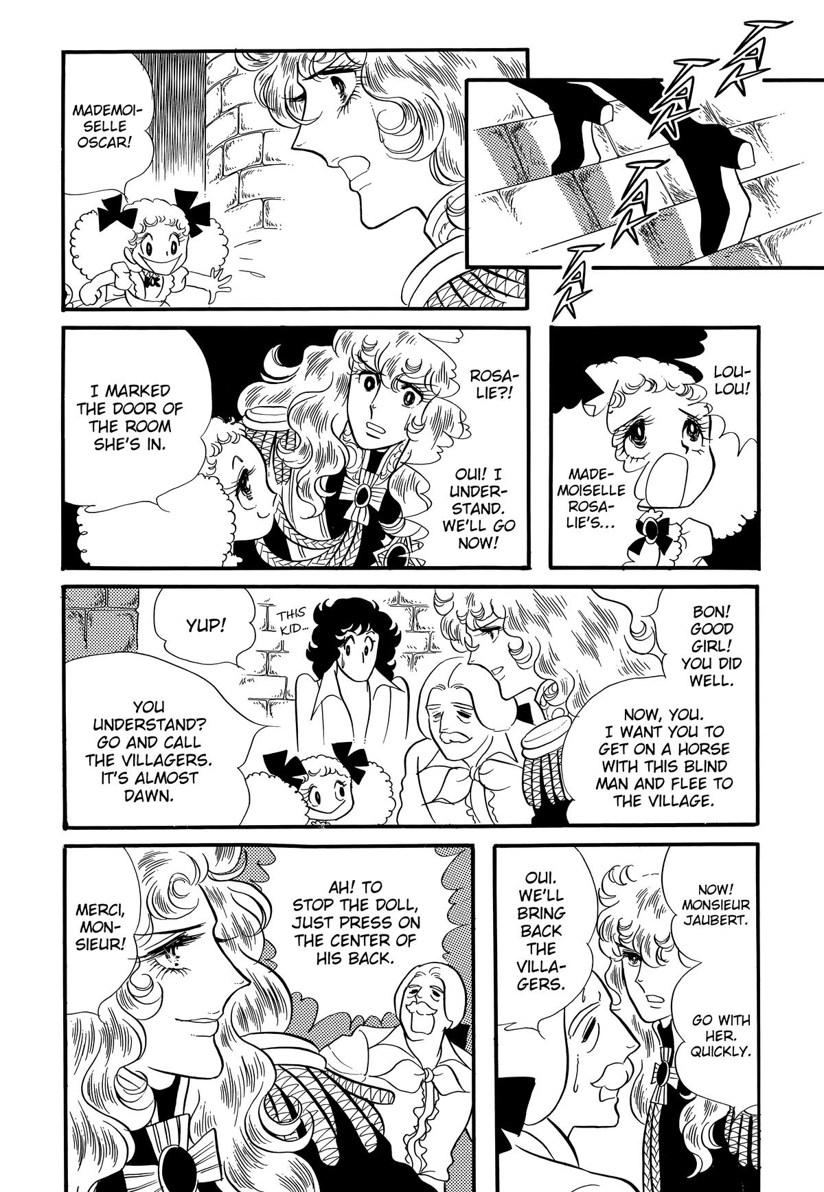 Read The Rose of Versailles EN Manga Online