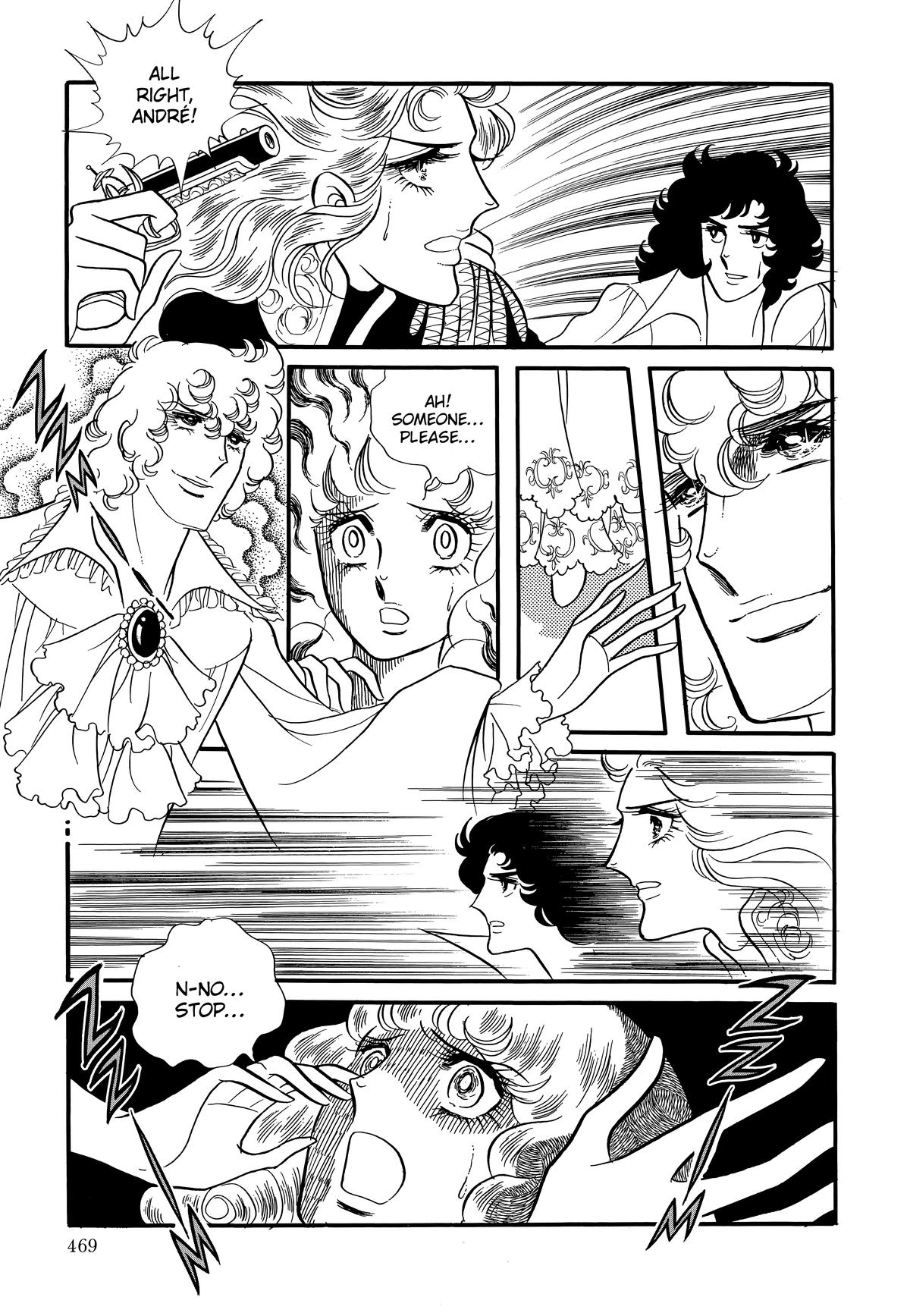 Read The Rose of Versailles EN Manga Online