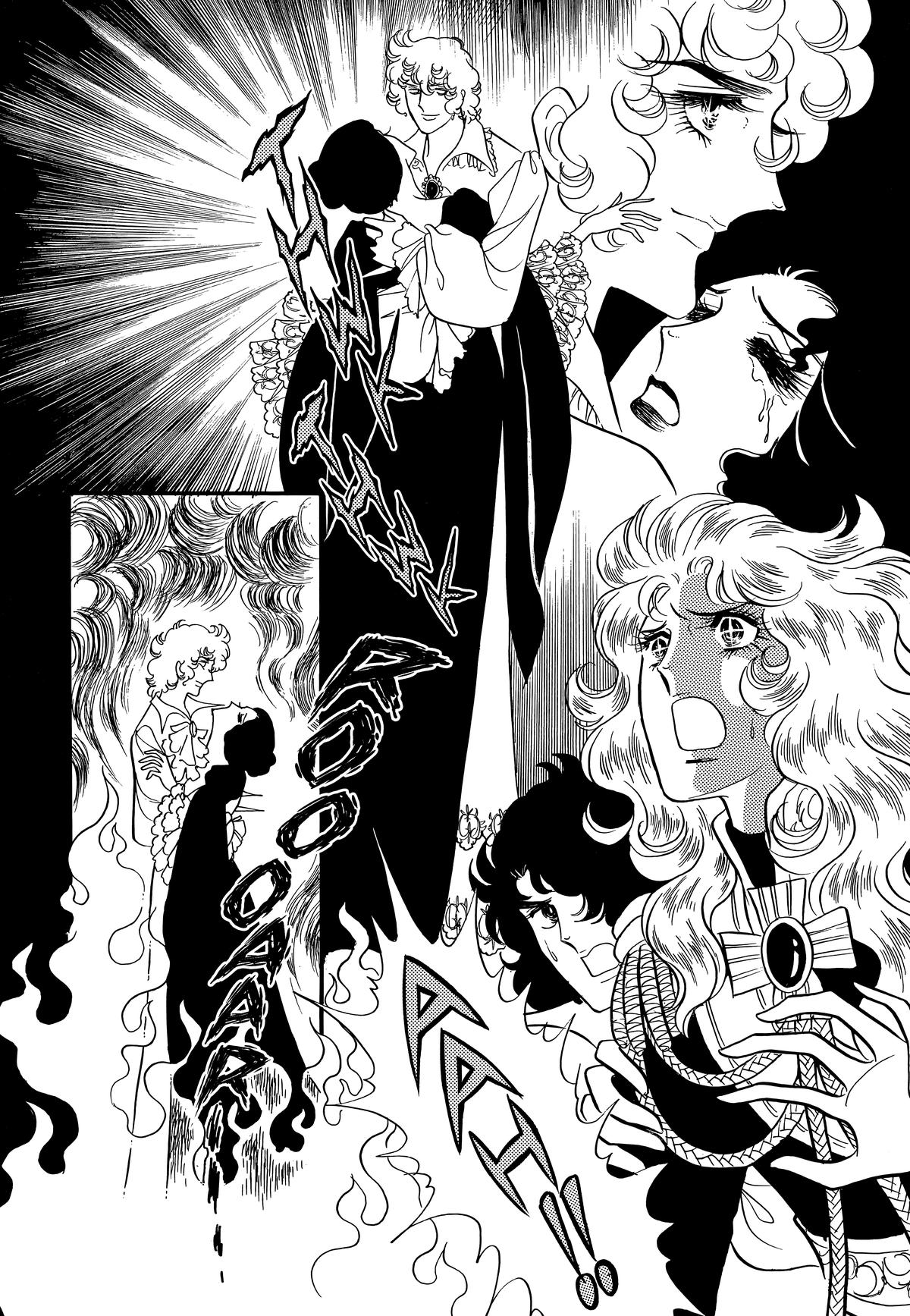 Read The Rose of Versailles EN Manga Online