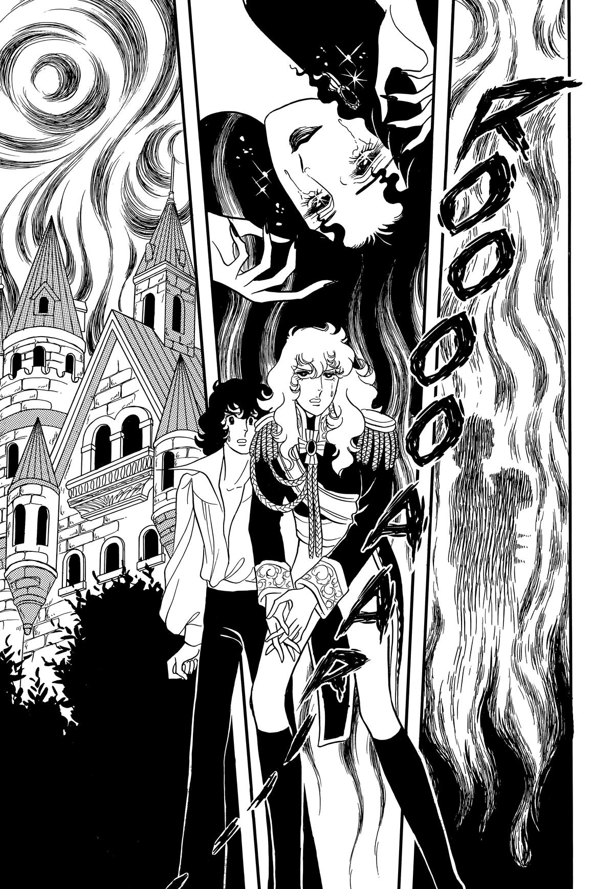 Read The Rose of Versailles EN Manga Online