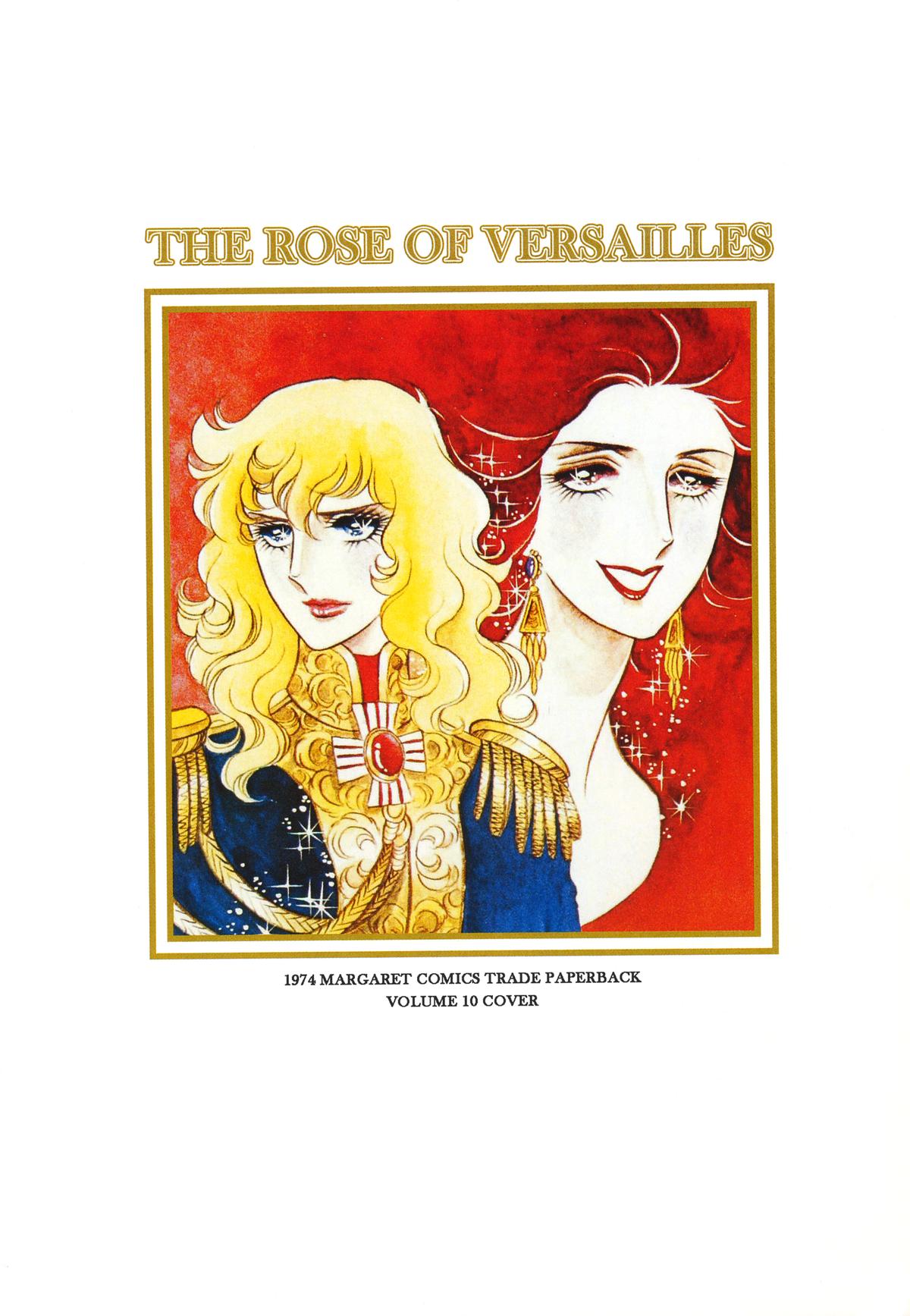 Read The Rose of Versailles EN Manga Online