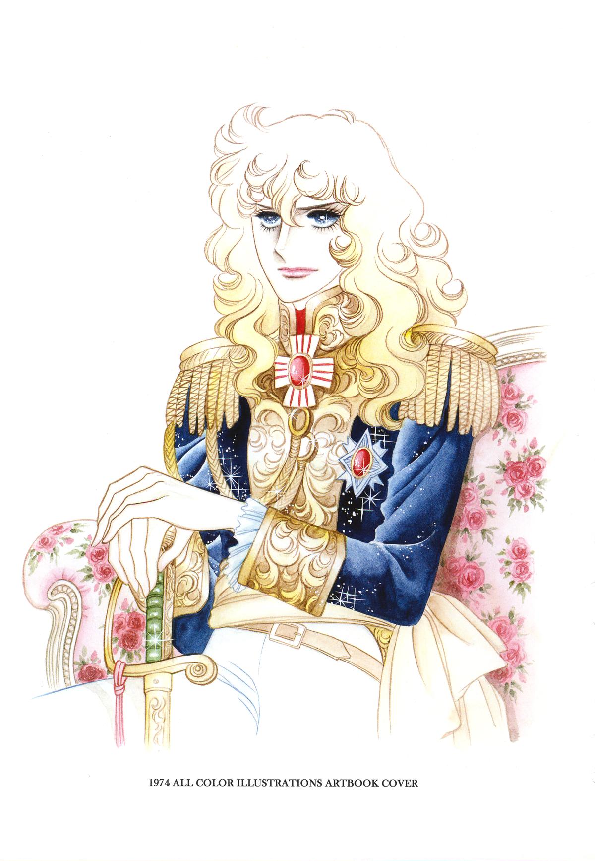 Read The Rose of Versailles EN Manga Online