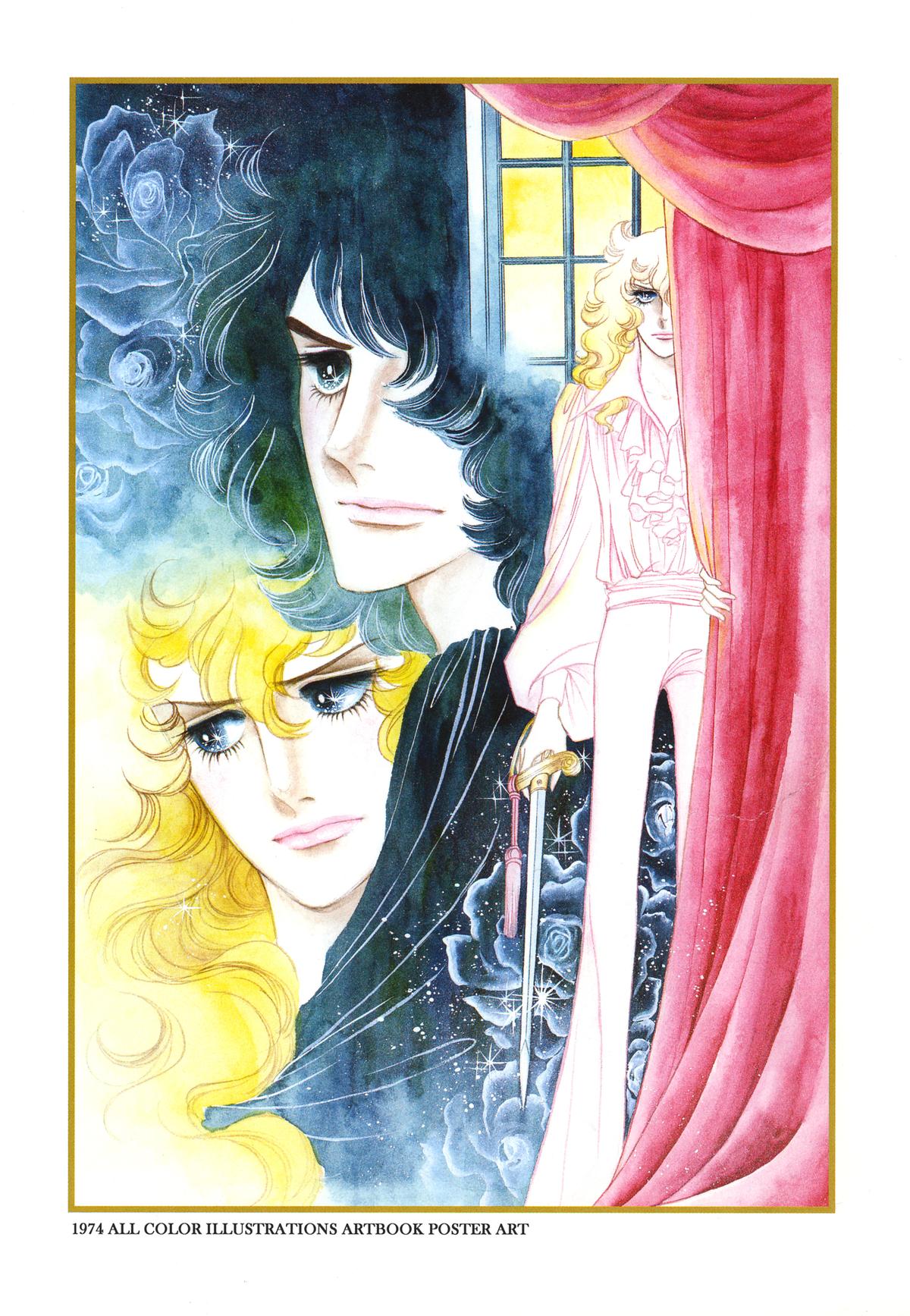 Read The Rose of Versailles EN Manga Online