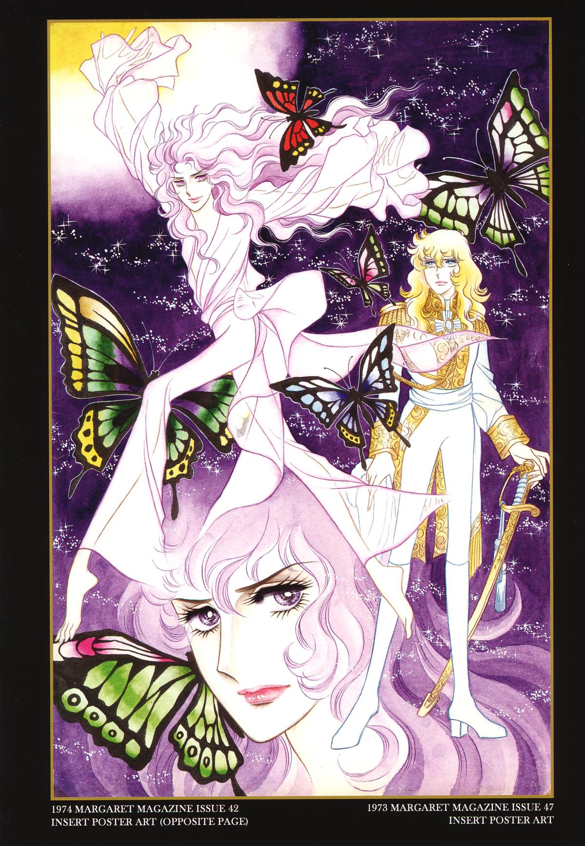 Read The Rose of Versailles EN Manga Online