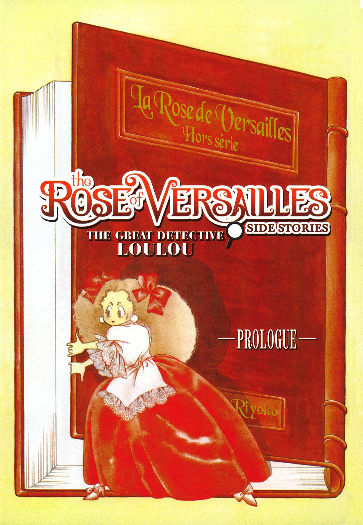 Read The Rose of Versailles EN Manga Online