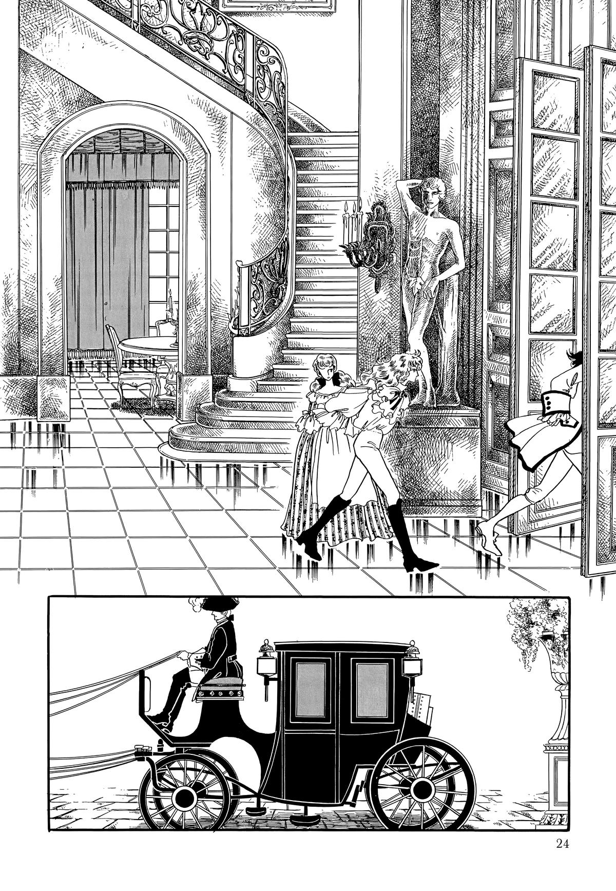 Read The Rose of Versailles EN Manga Online