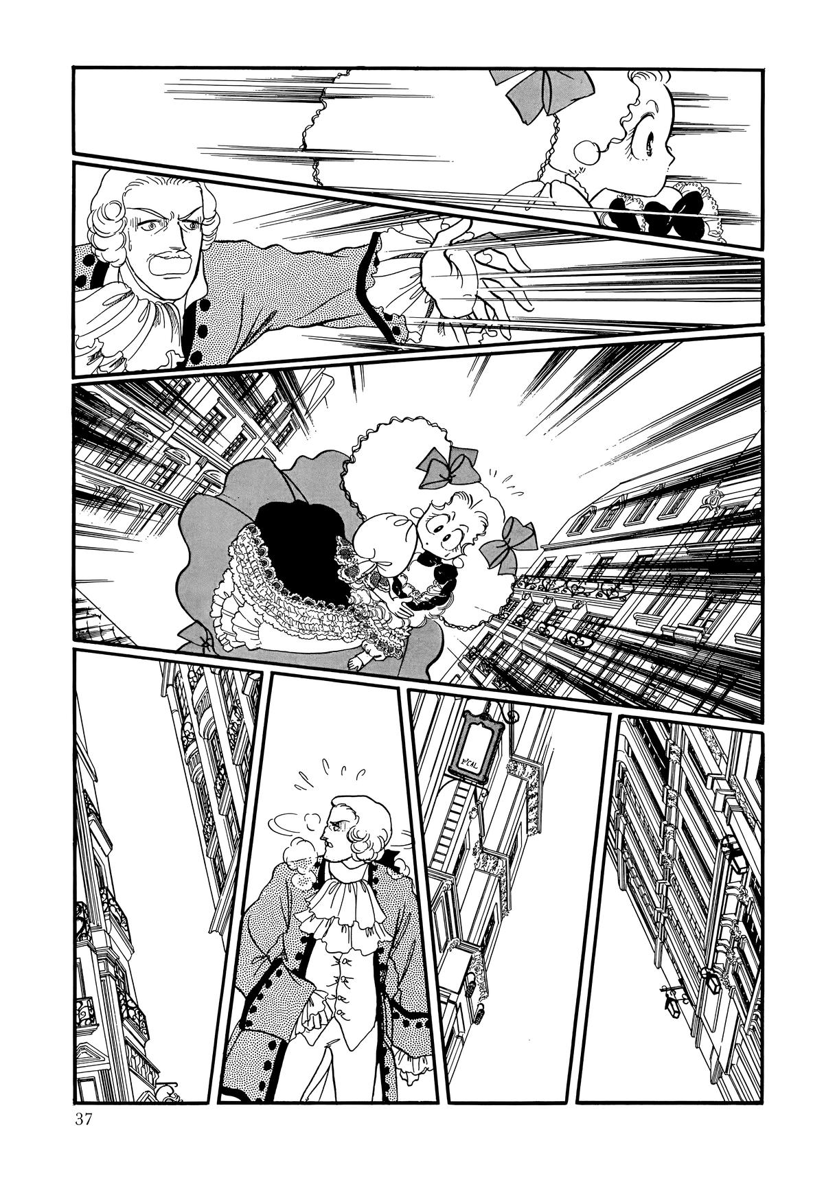 Read The Rose of Versailles EN Manga Online