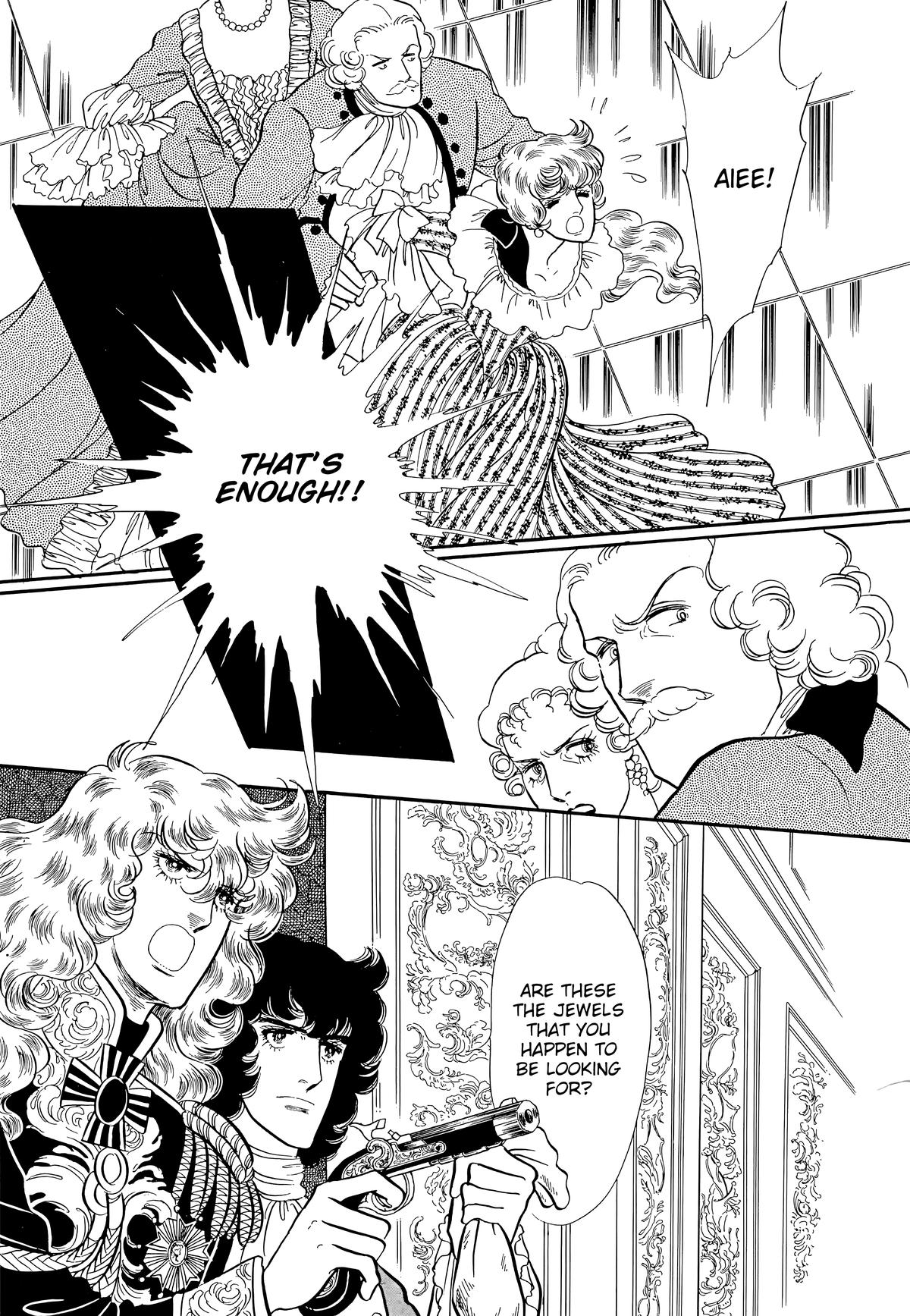 Read The Rose of Versailles EN Manga Online