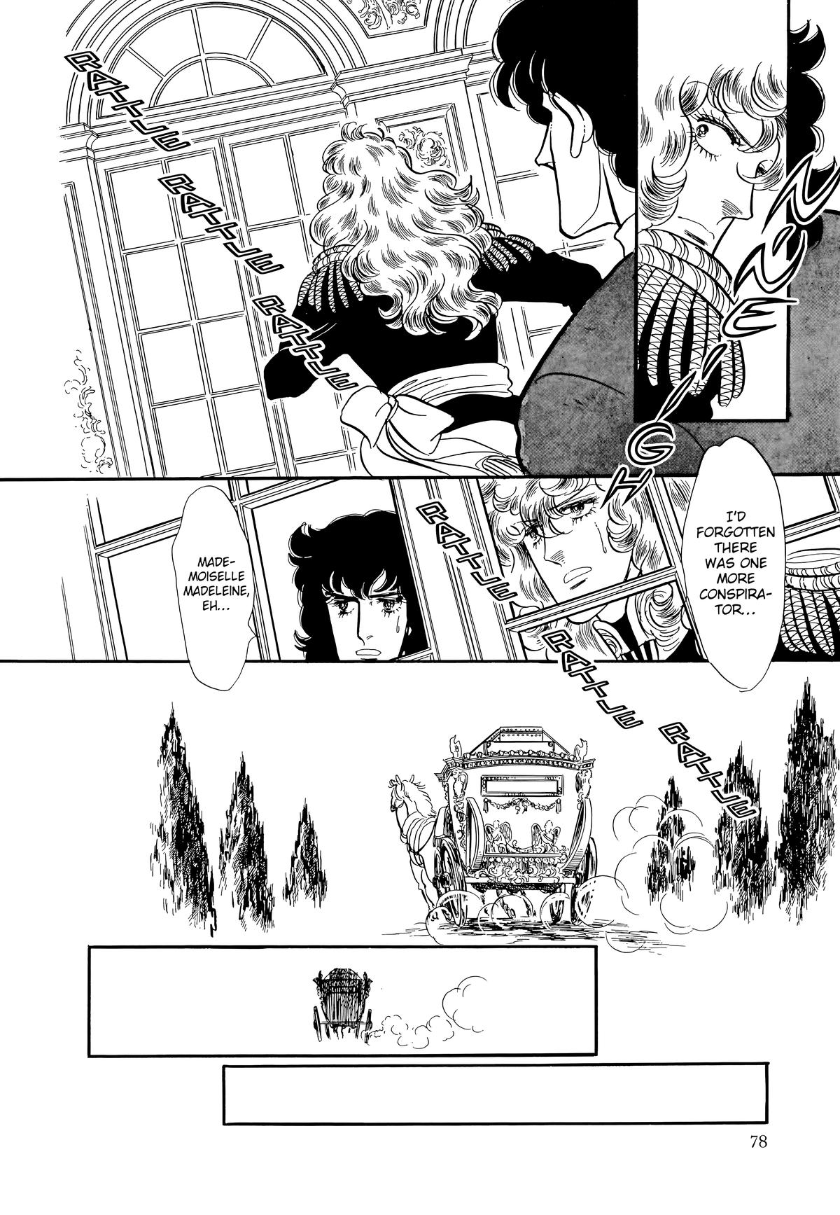 Read The Rose of Versailles EN Manga Online