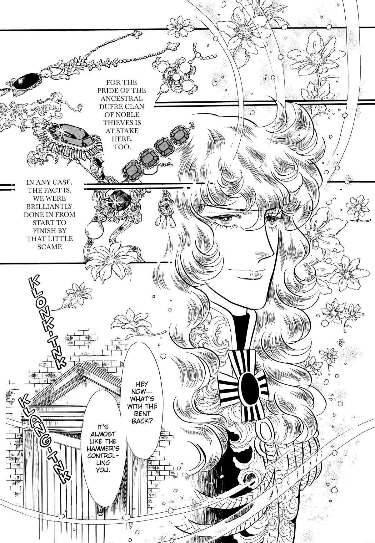 Read The Rose of Versailles EN Manga Online
