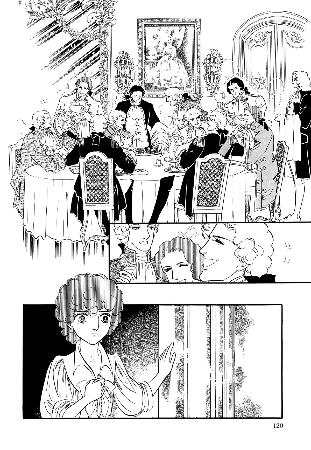 Read The Rose of Versailles EN Manga Online